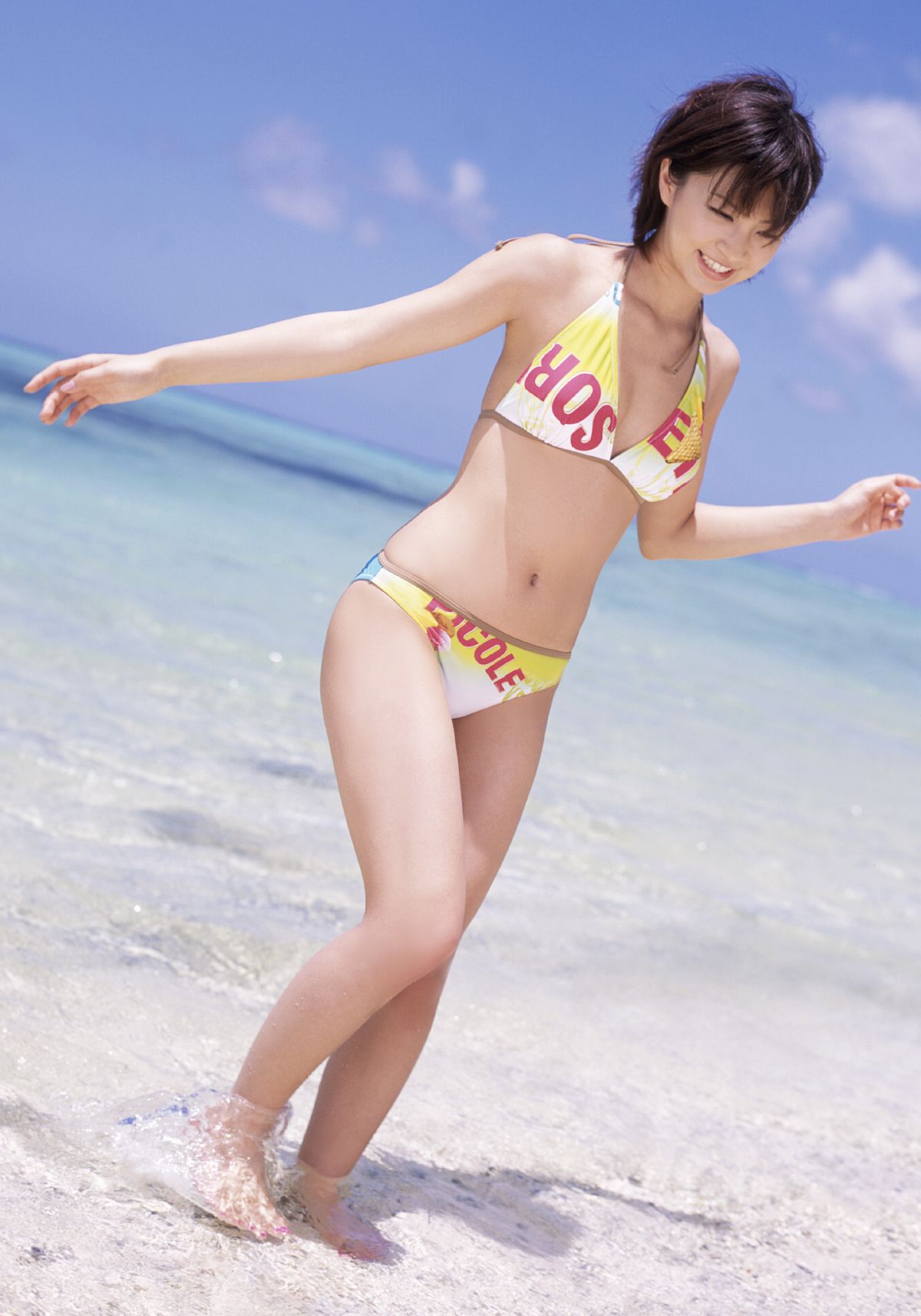 [For-side] 安田美沙子 《Hoop!》
