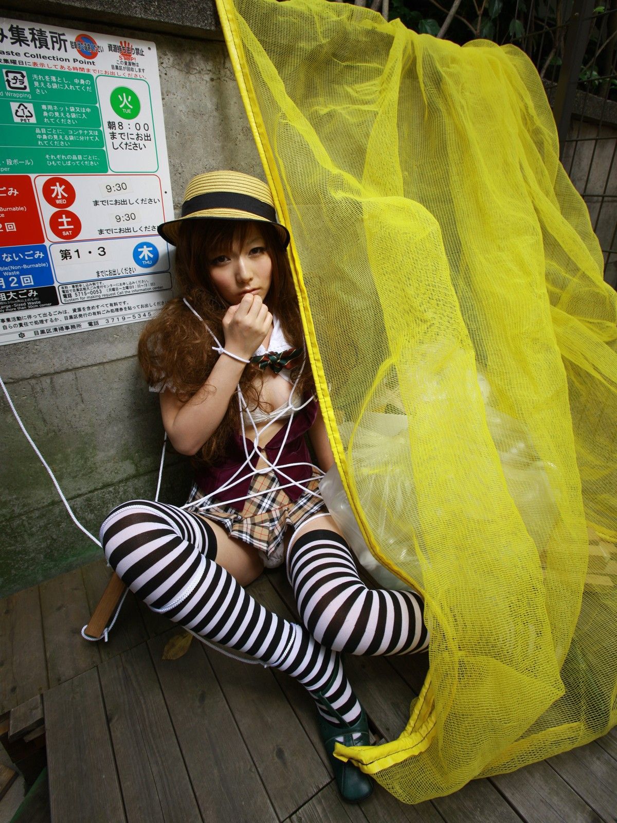京本有加 《Mysterious Game》  [Sabra.net] Strictly Girls