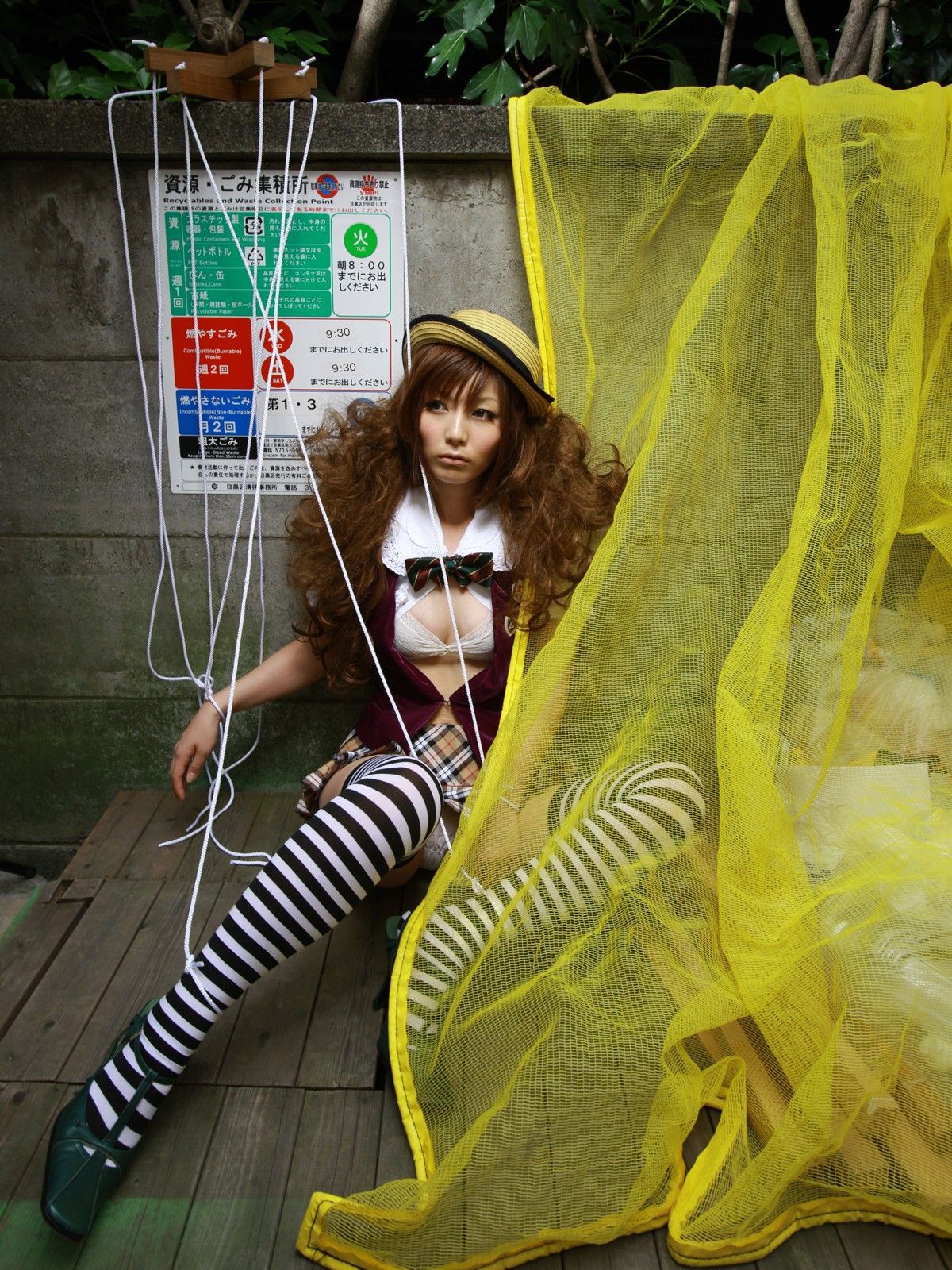 京本有加 《Mysterious Game》  [Sabra.net] Strictly Girls