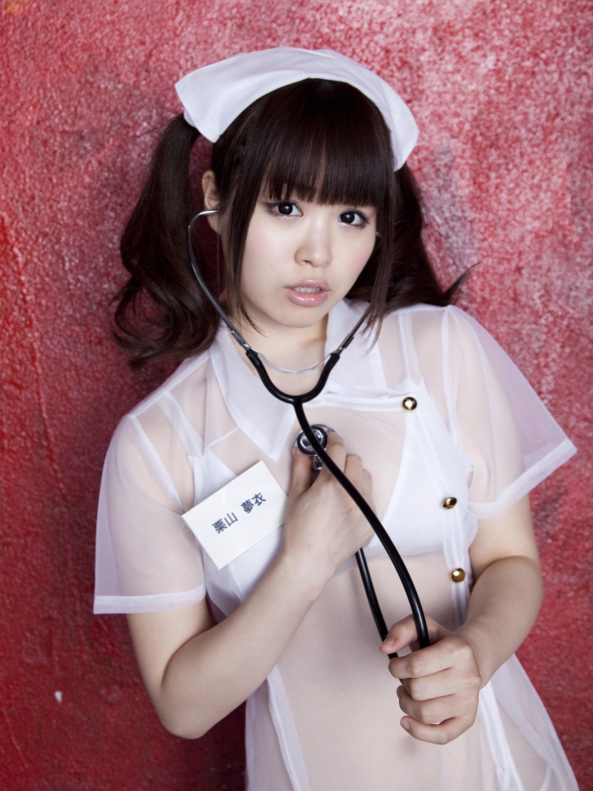 栗山夢衣 《Lover Doll》  [Sabra.net] Strictly GIRLS