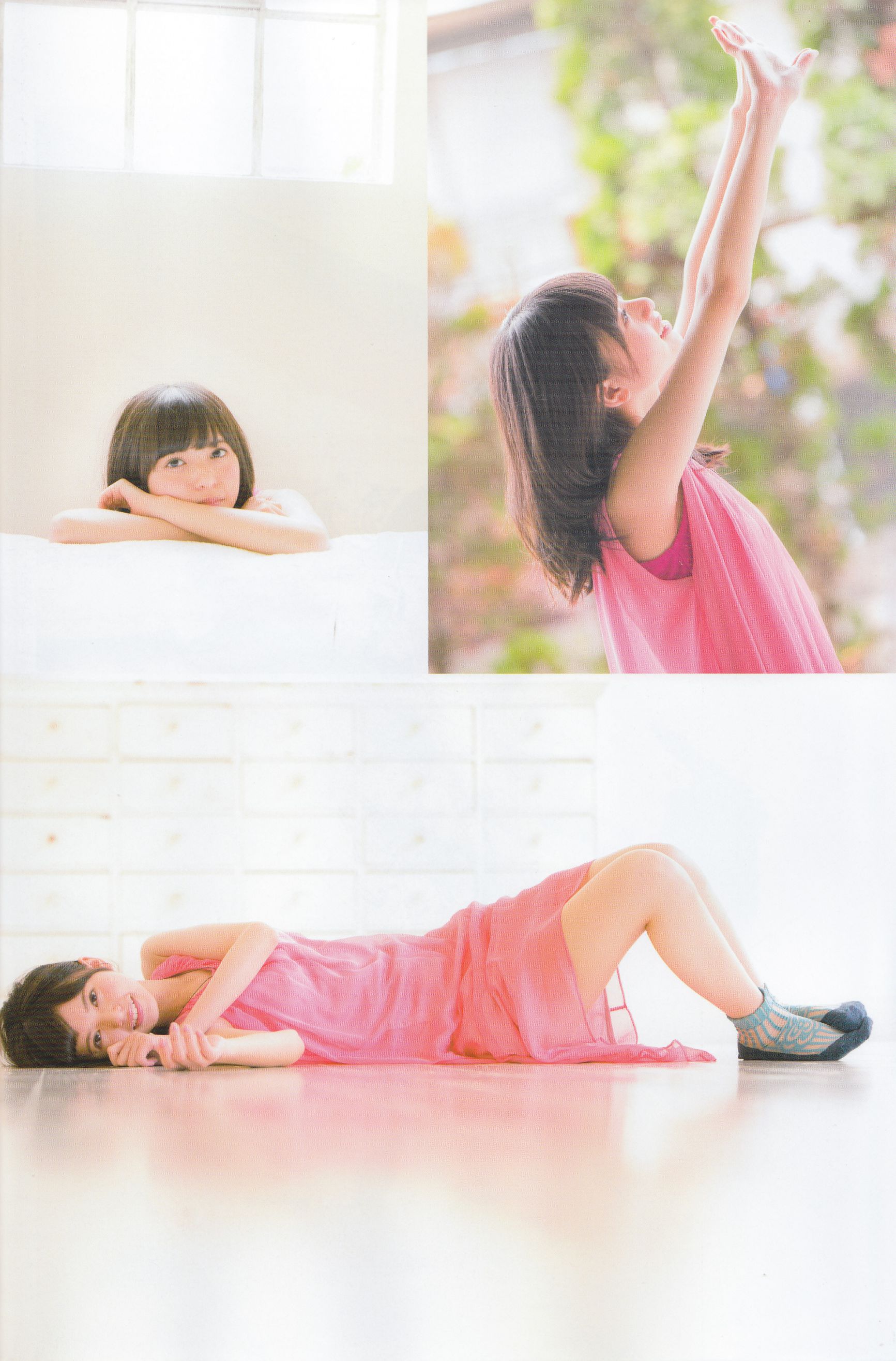 《季刊 乃木坂46 vol.3 涼秋》全本 写真书