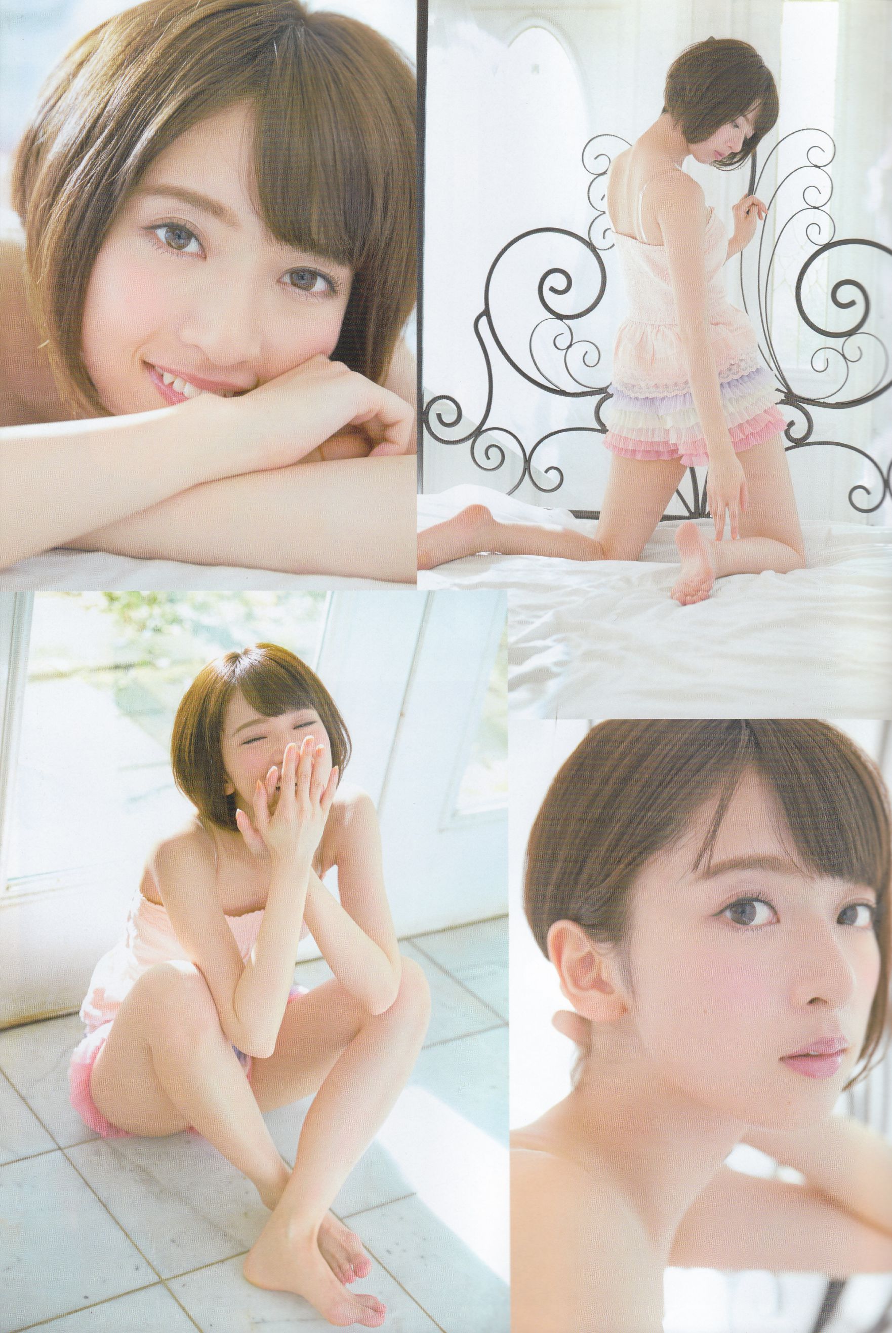 《季刊 乃木坂46 vol.3 涼秋》全本 写真书