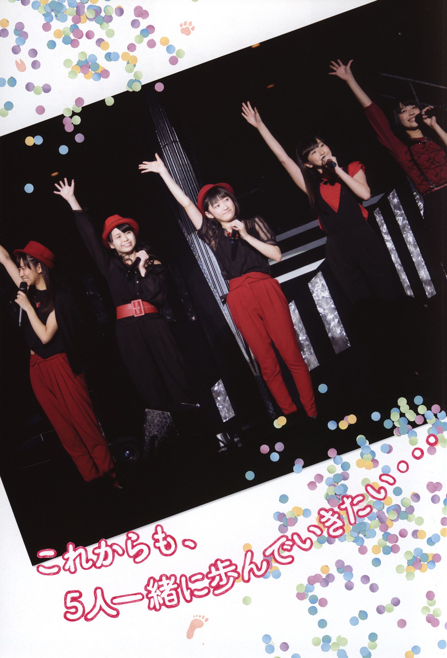 日本美少女组合Juice=Juice《OFFICIAL PHOTO BOOK》