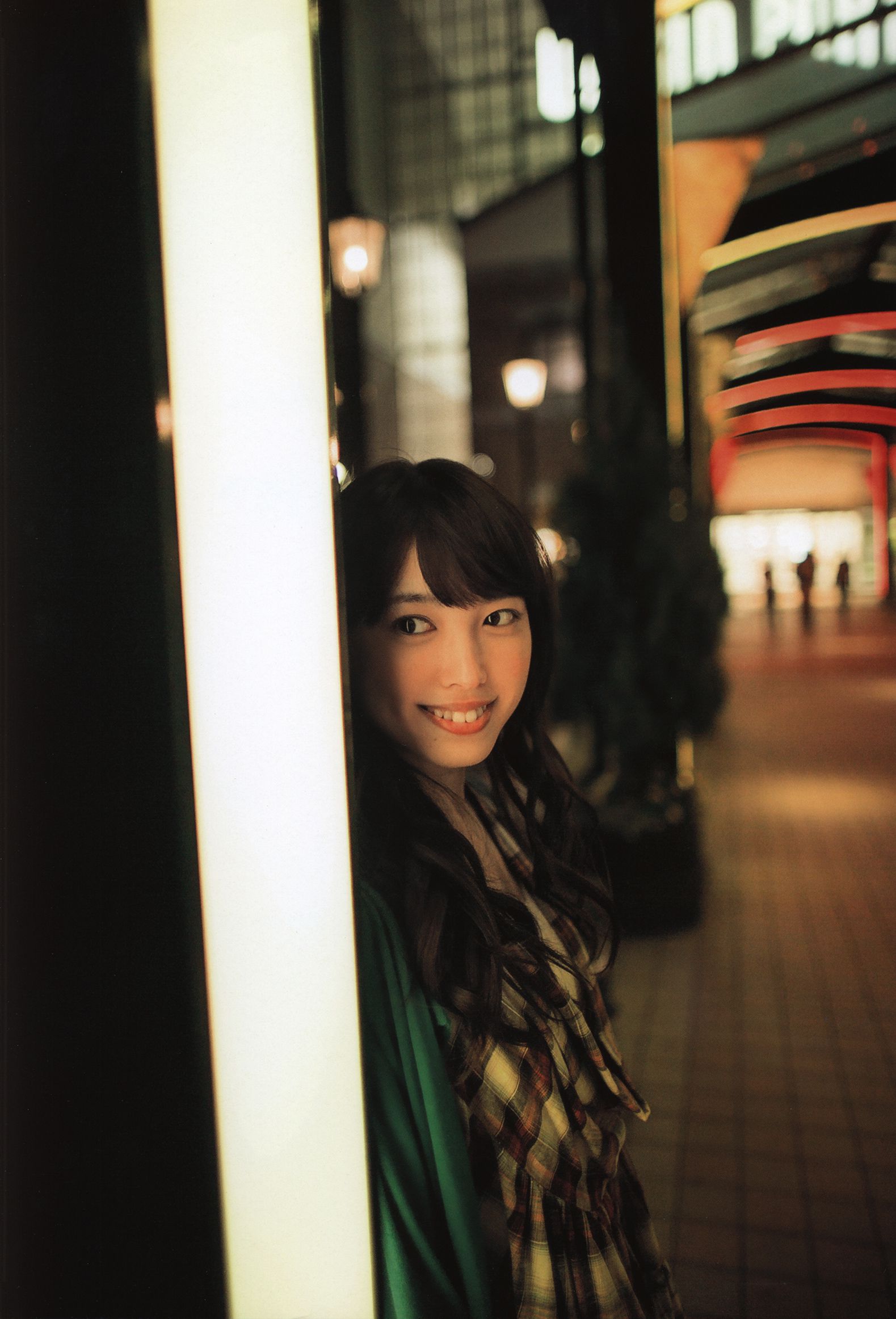 Nakajima Saki 中島早貴《N20》