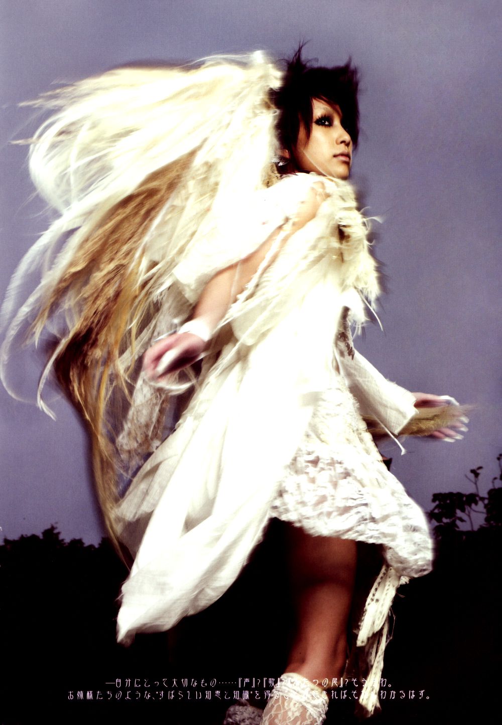 中岛美嘉 Mika Nakashima《SAMSARA》