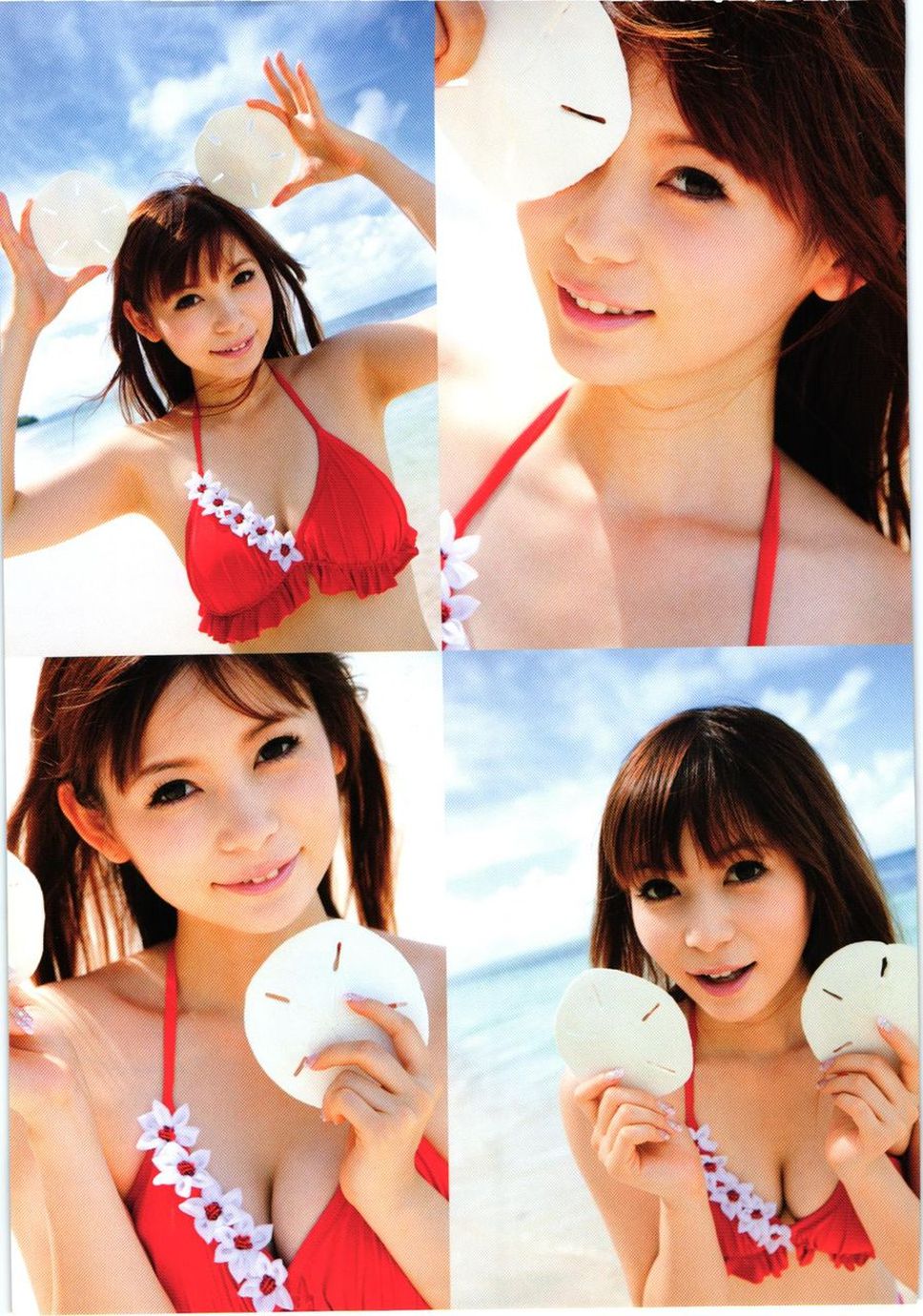 中川翔子 nakagawa shoko《ギザ》
