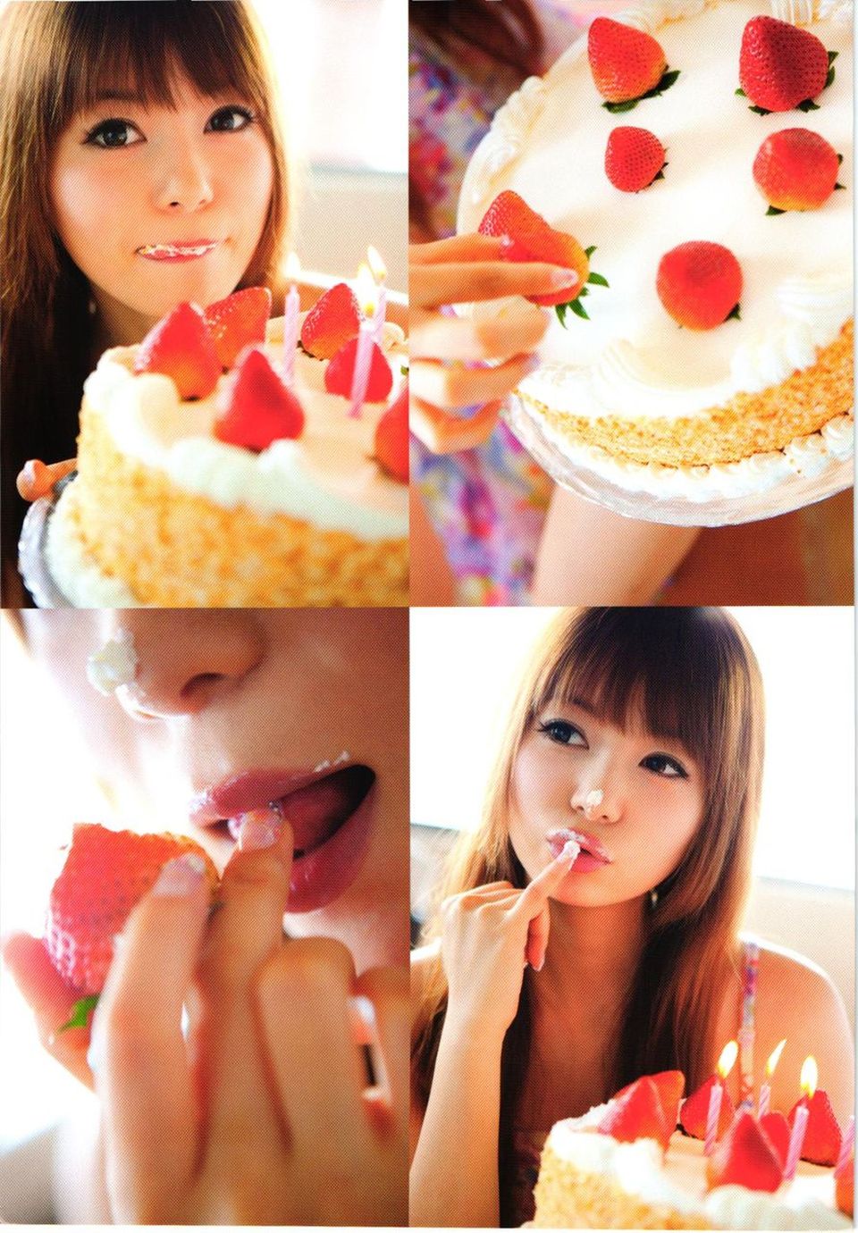 中川翔子 nakagawa shoko《ギザ》