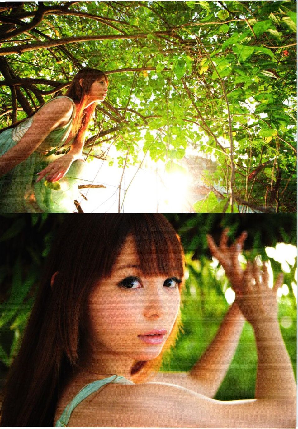 中川翔子 nakagawa shoko《ギザ》