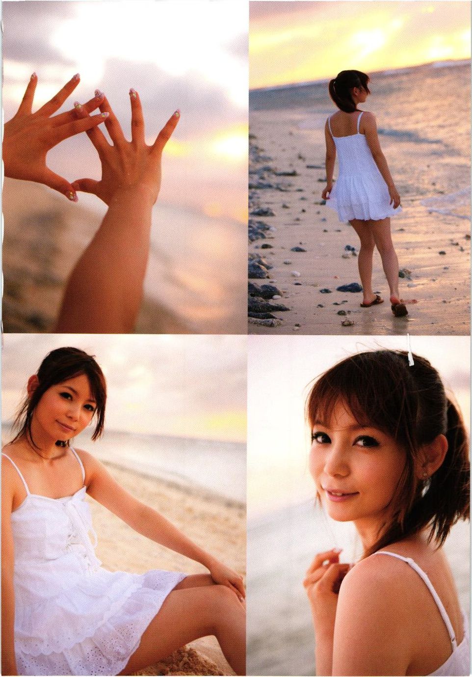 中川翔子 nakagawa shoko《ギザ》