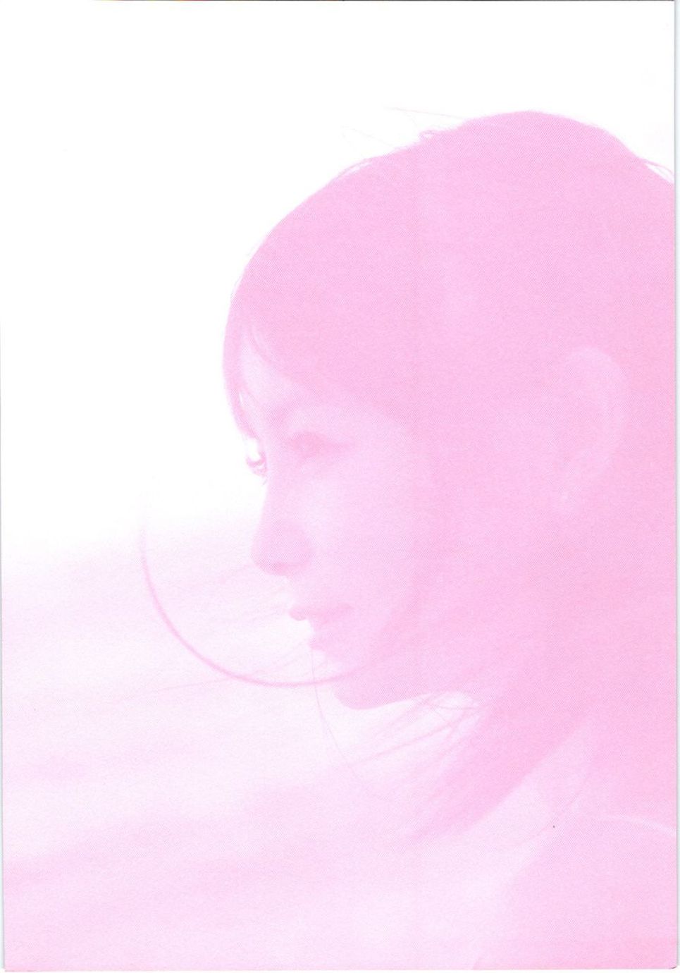 中川翔子 nakagawa shoko《ギザ》