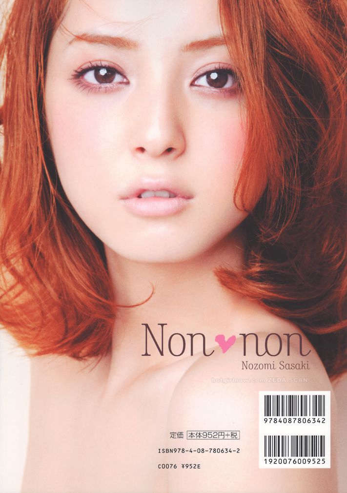 佐々木希/佐佐木希 Nozomi Sasaki《Non non》