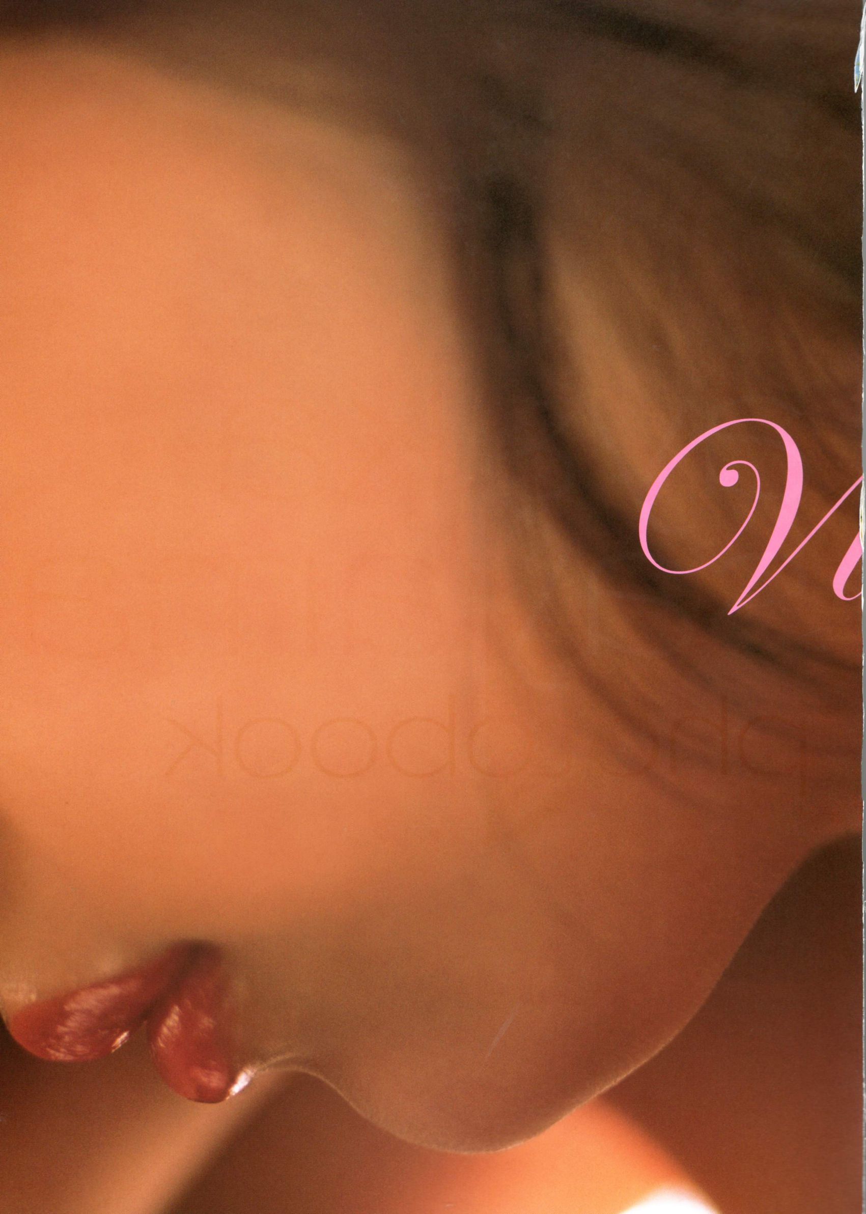佐山彩香 Ayaka Sayama《Virgin Nude》