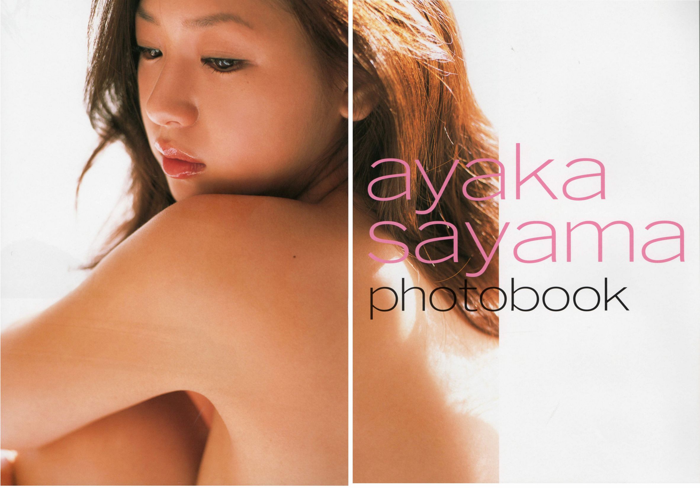 佐山彩香 Ayaka Sayama《Virgin Nude》