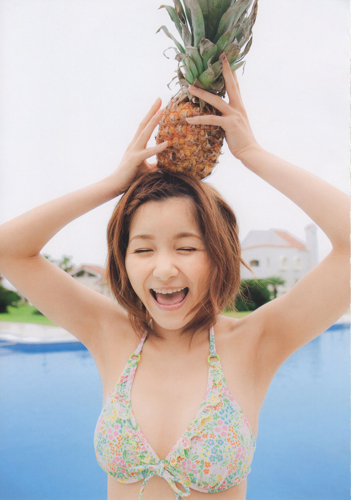 Aika Mitsui 光井愛佳 1stソロ《 愛佳》