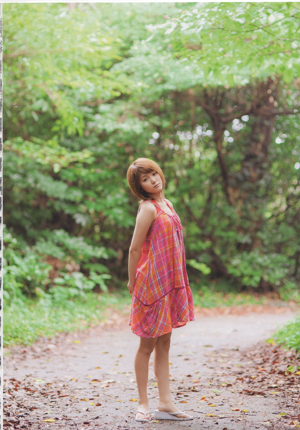 Aika Mitsui 光井愛佳 1stソロ《 愛佳》