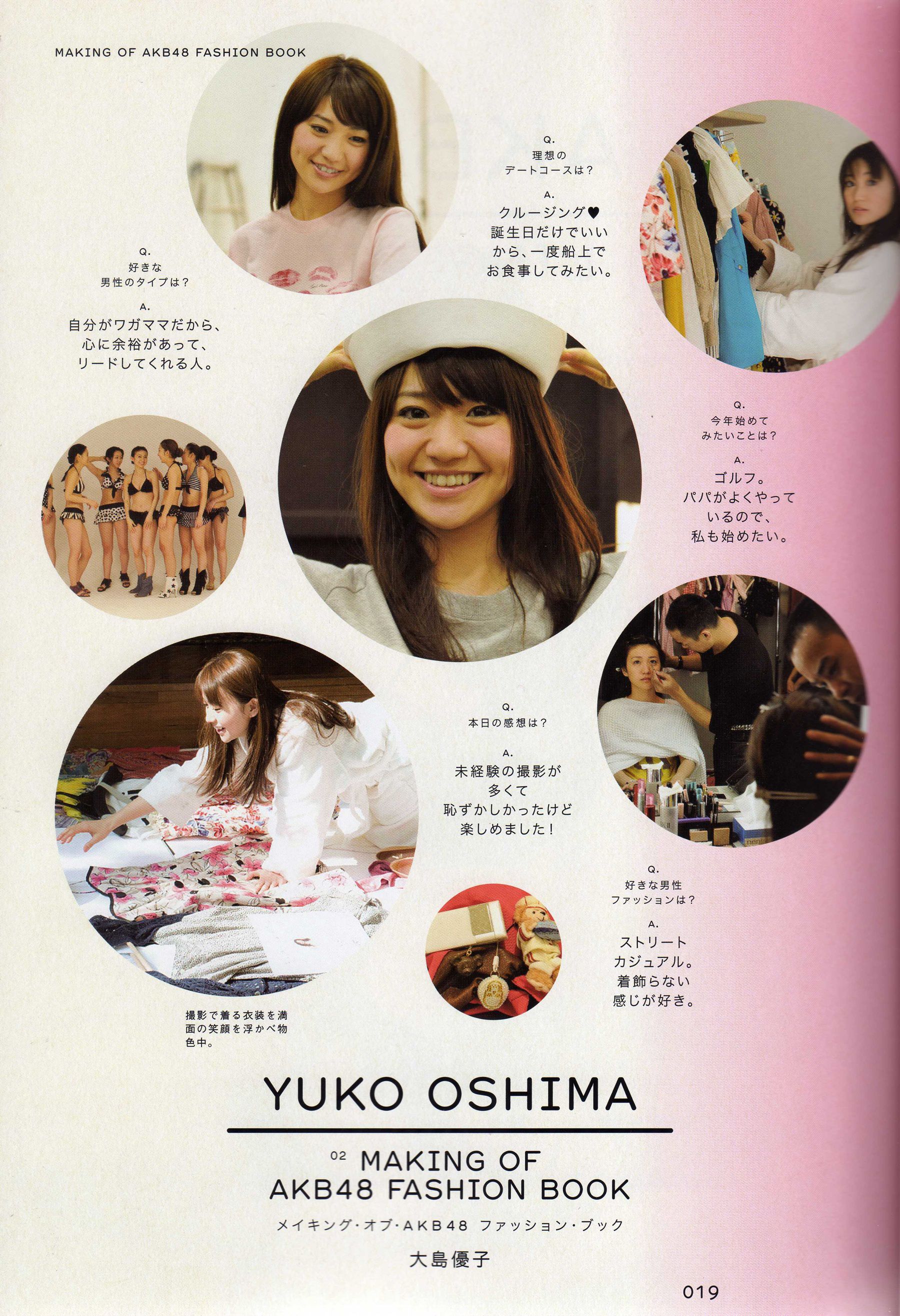日本AKB48女子组合《2013 Fashion Book内衣秀》