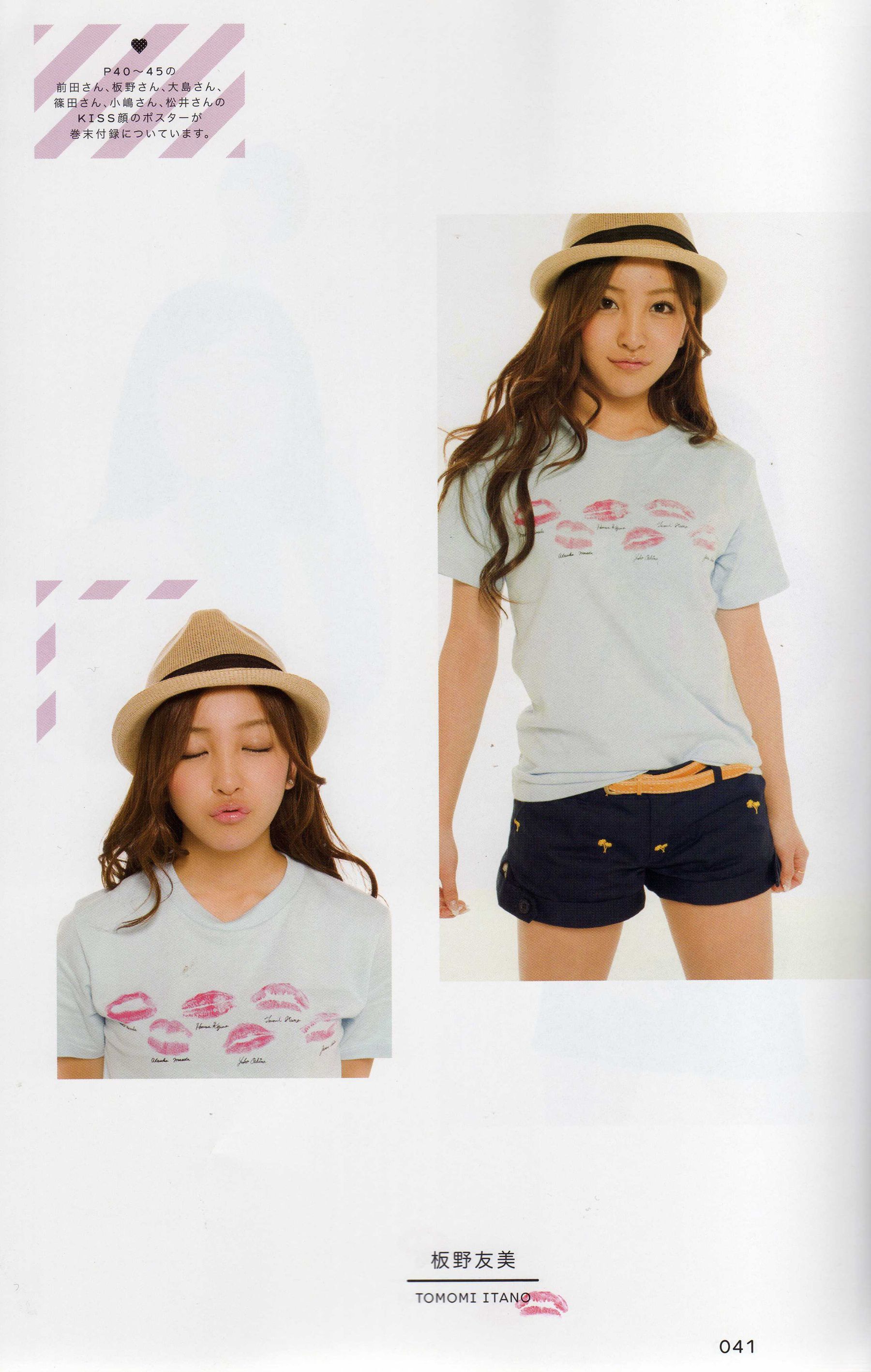 日本AKB48女子组合《2013 Fashion Book内衣秀》