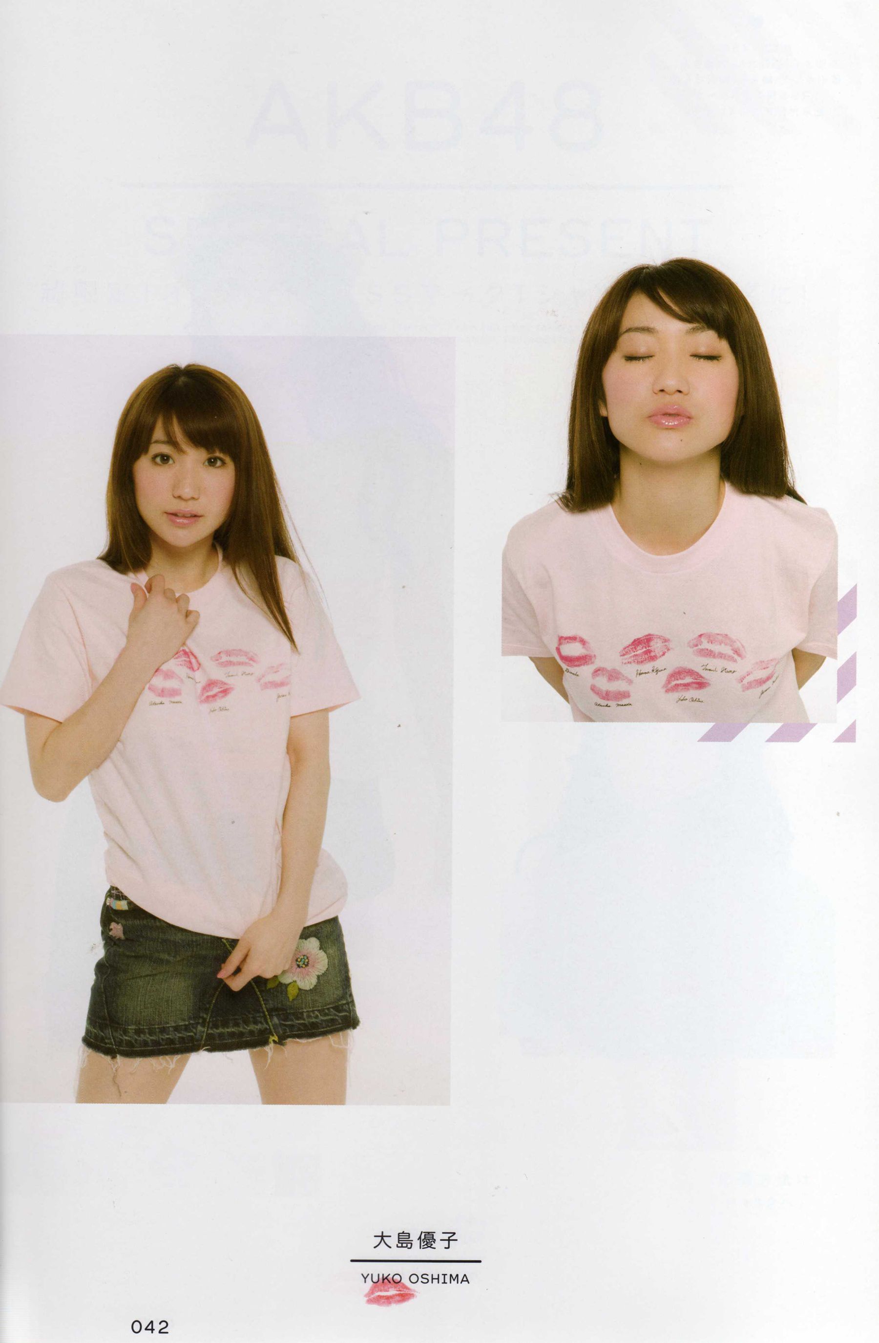 日本AKB48女子组合《2013 Fashion Book内衣秀》