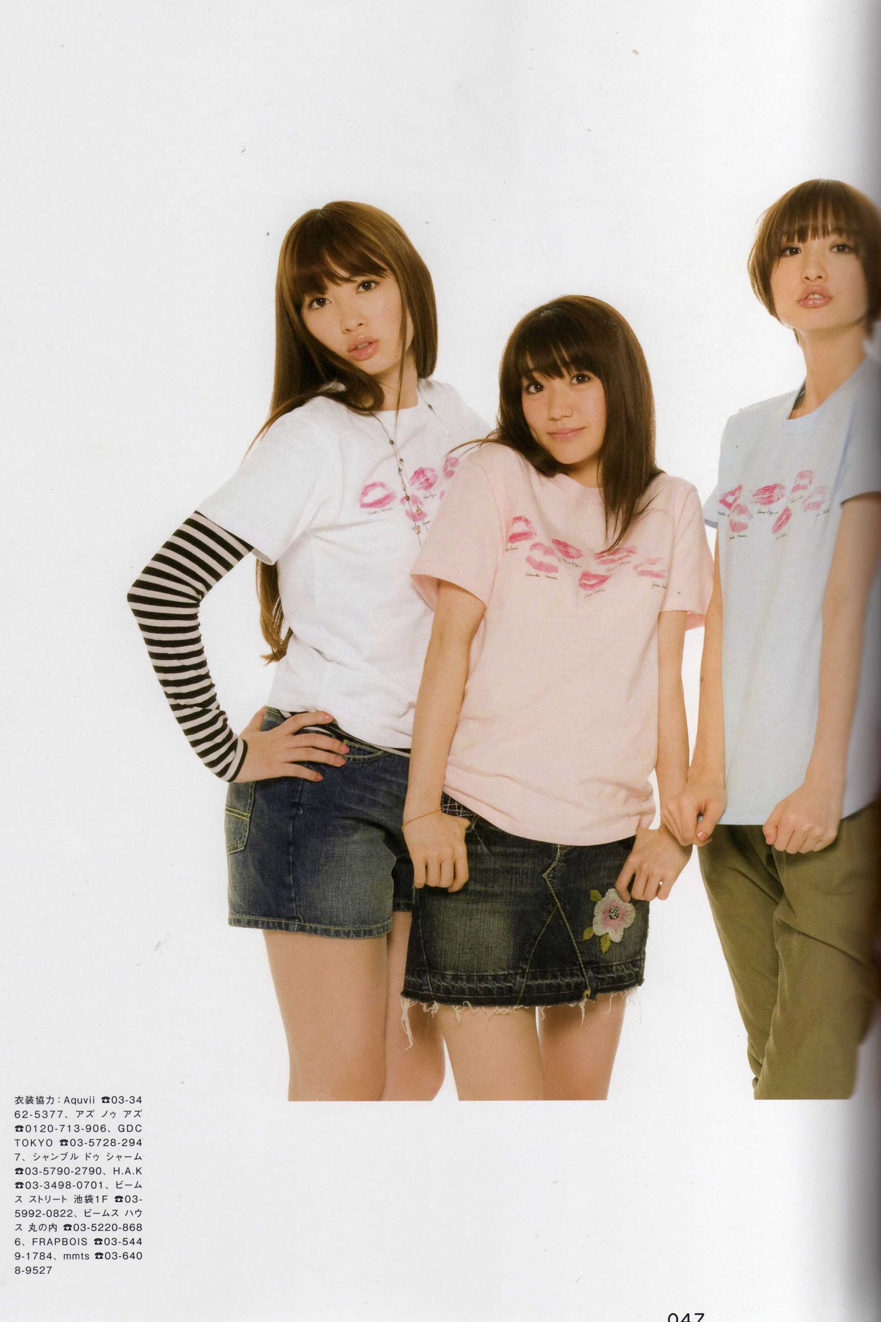 日本AKB48女子组合《2013 Fashion Book内衣秀》