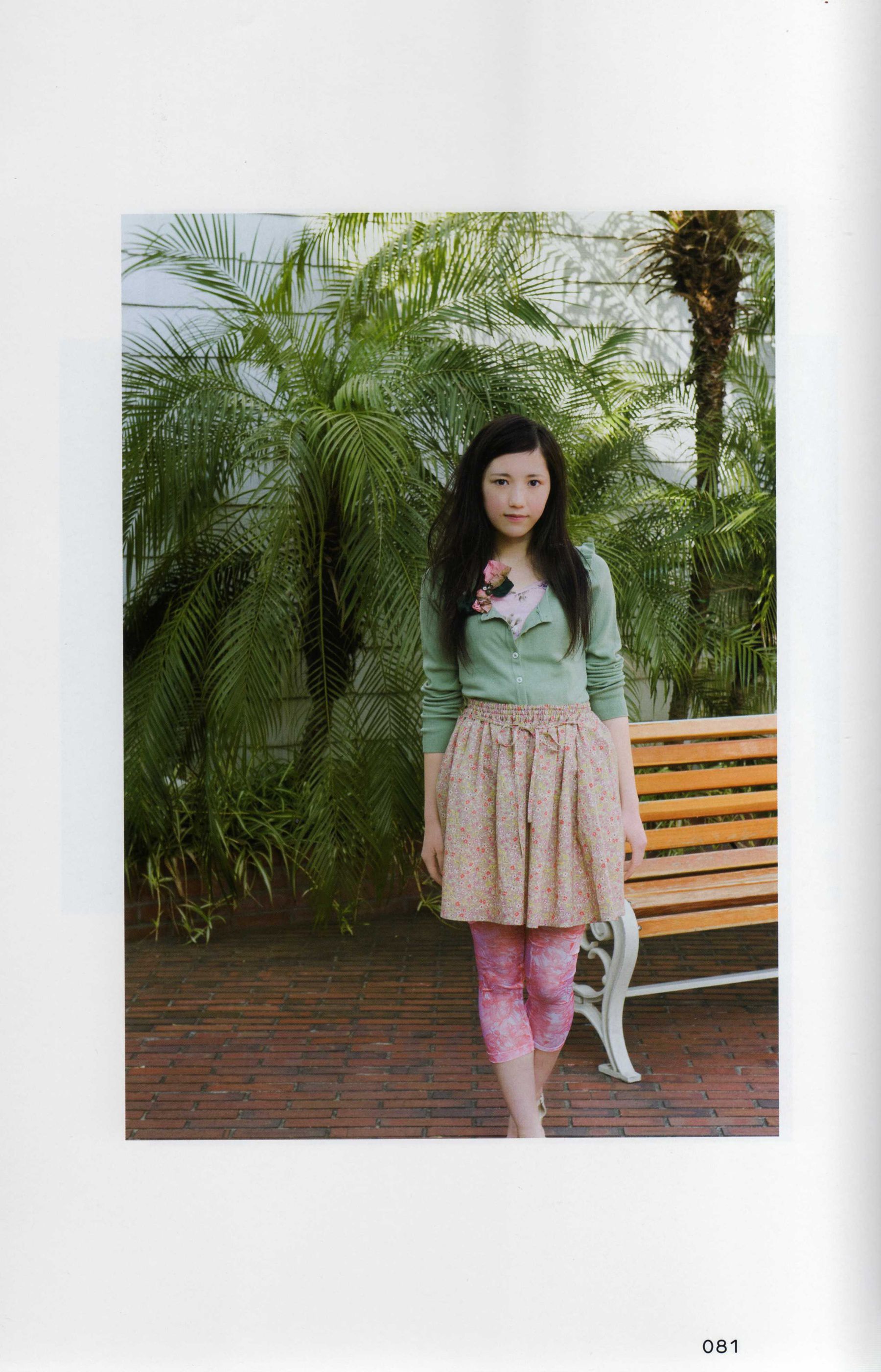 日本AKB48女子组合《2013 Fashion Book内衣秀》