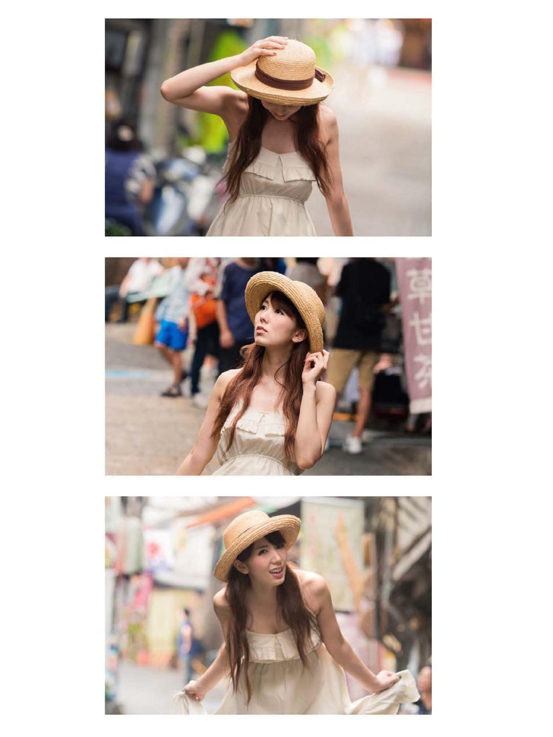 Yui Hatano 波多野结衣《盛 LOVE 天使篇》写真书