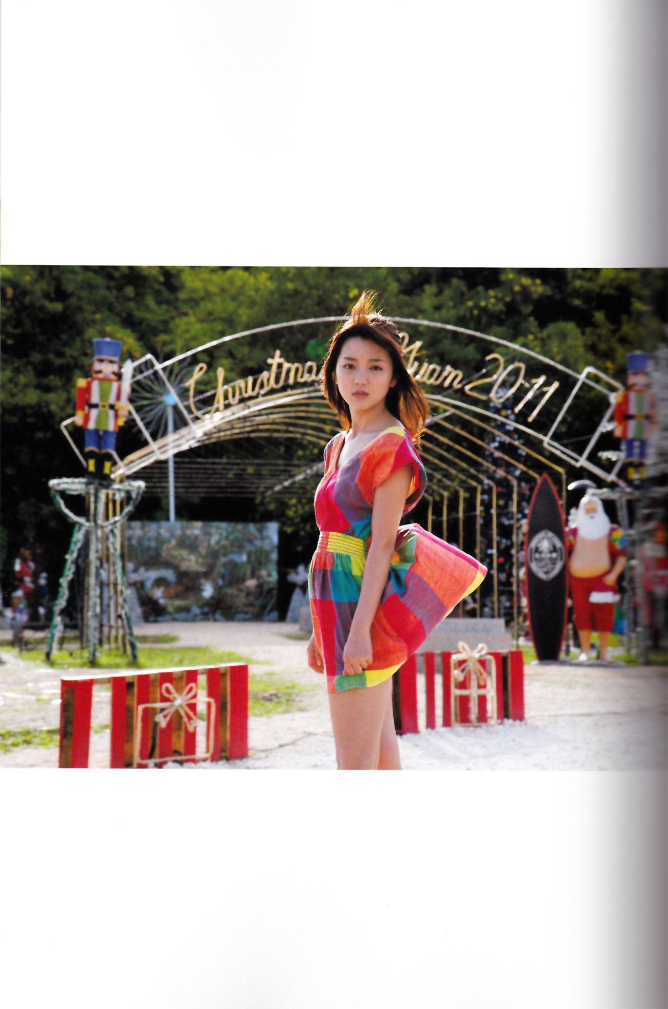 Erina Mano 真野恵里菜《Manodate》