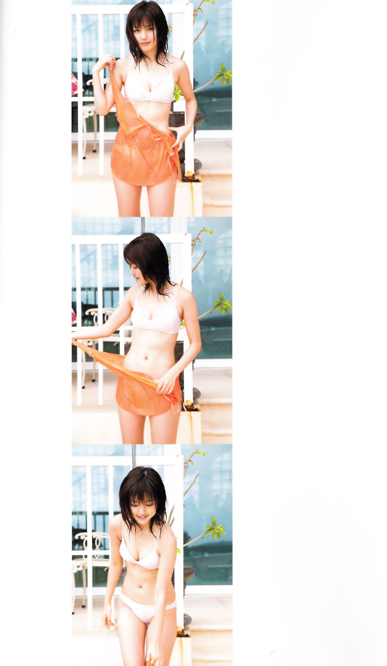 Erina Mano 真野恵里菜《Manodate》