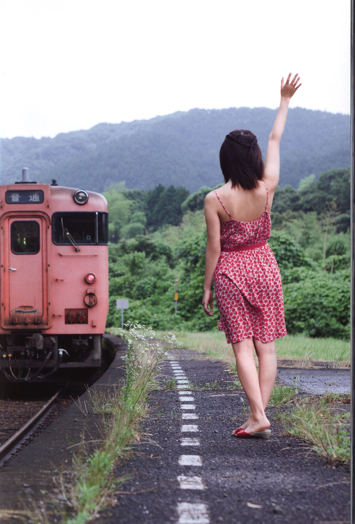 Mano Erina 真野惠里菜《ZERO》