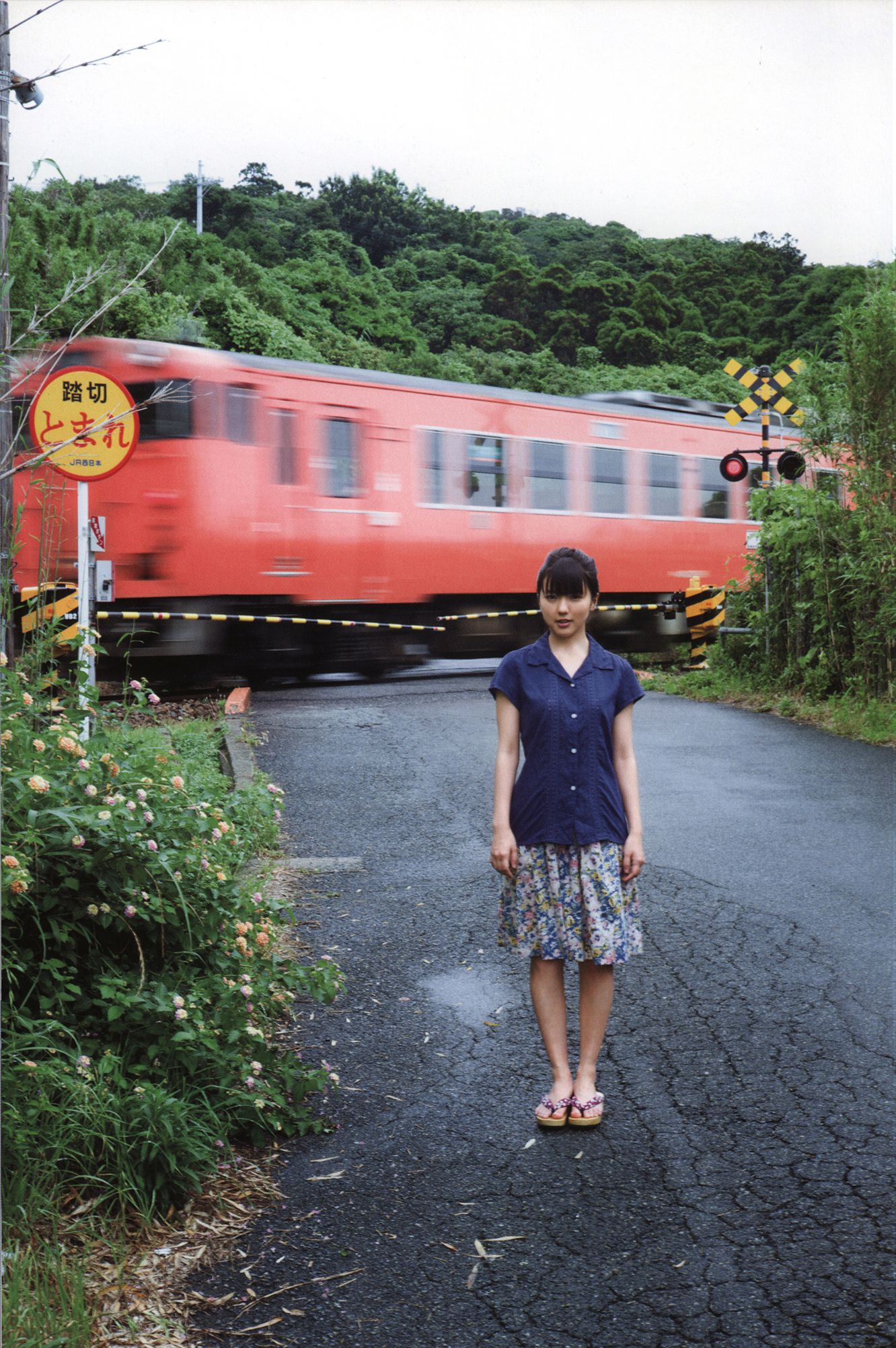 Mano Erina 真野惠里菜《ZERO》