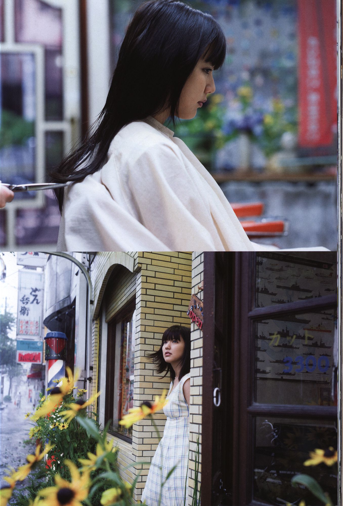 Mano Erina 真野惠里菜《ZERO》