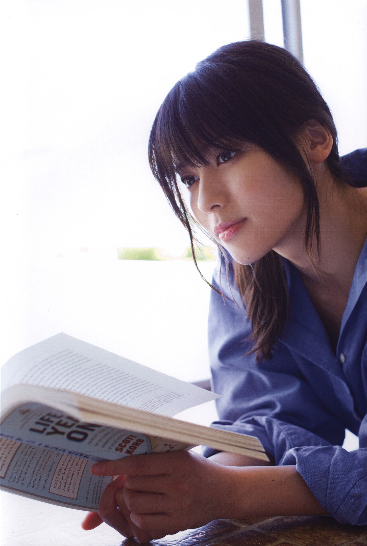 Maimi Yajima 矢島舞美 《PURE EYES》