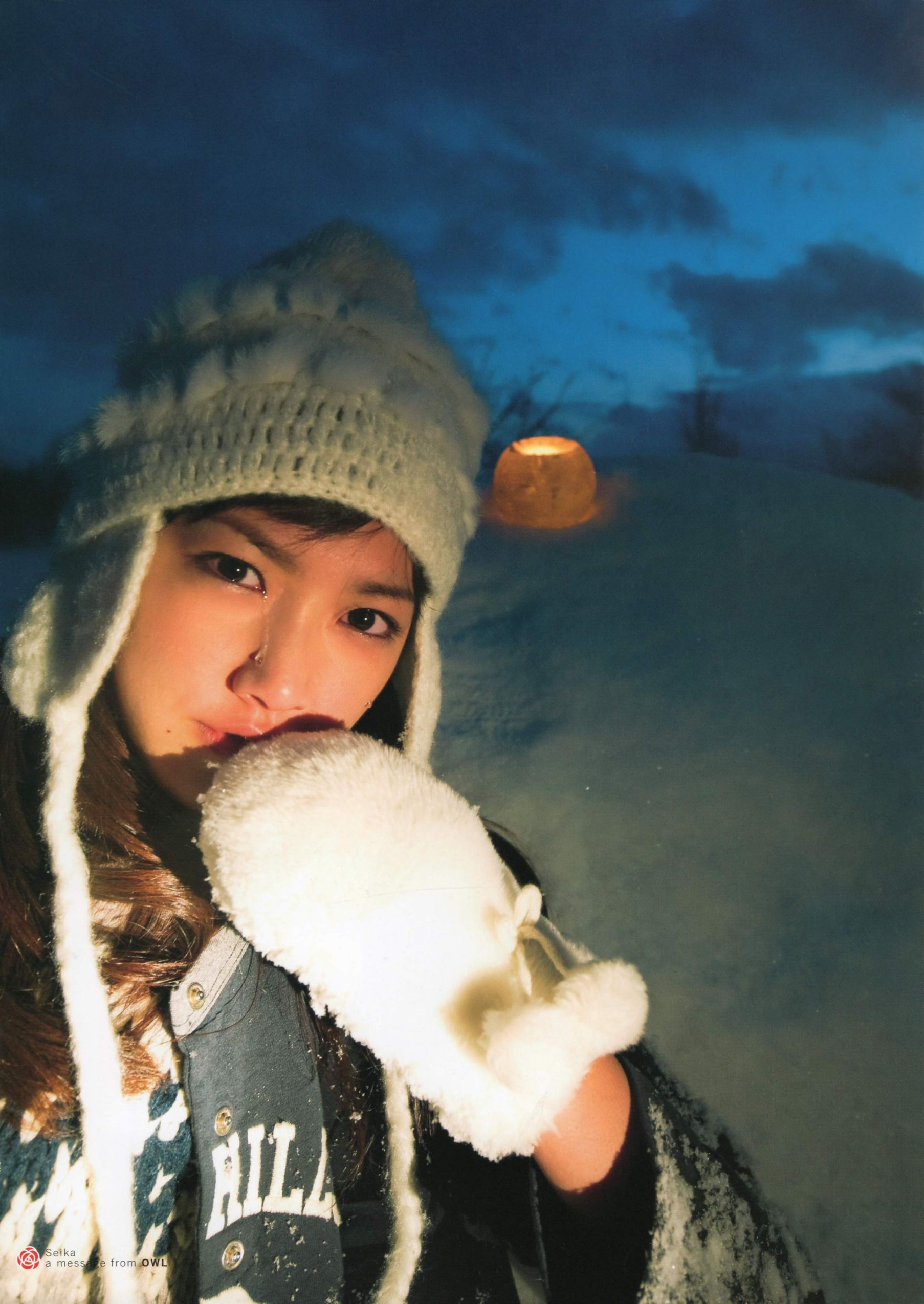 Seika Taketomi 竹富聖花 《A message from OWL》