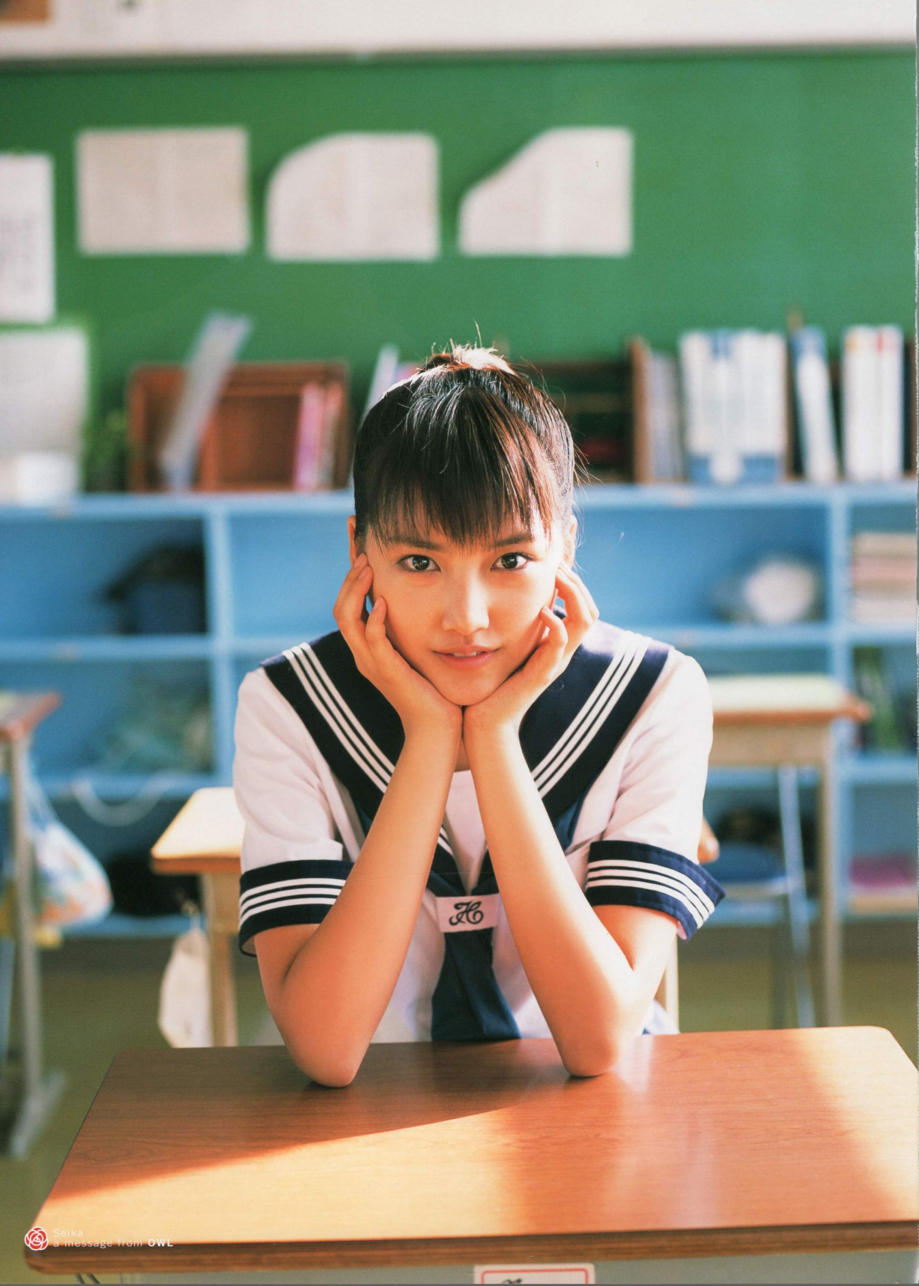 Seika Taketomi 竹富聖花 《A message from OWL》