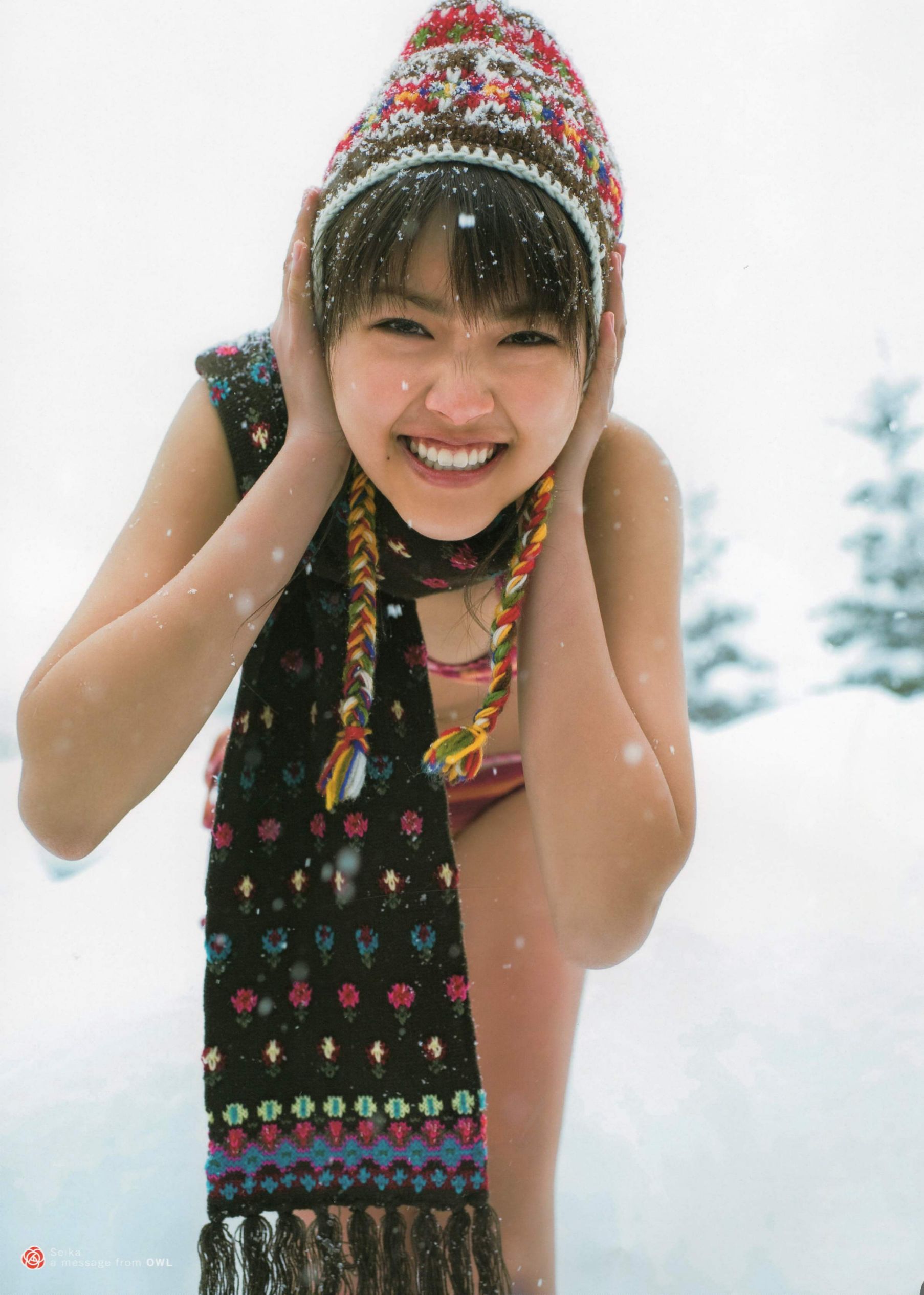 Seika Taketomi 竹富聖花 《A message from OWL》