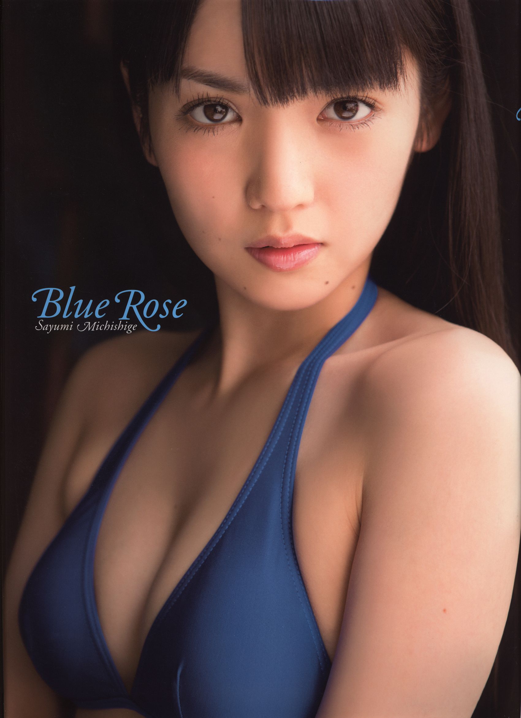 道重さゆみ/道重沙由美《Blue Rose》