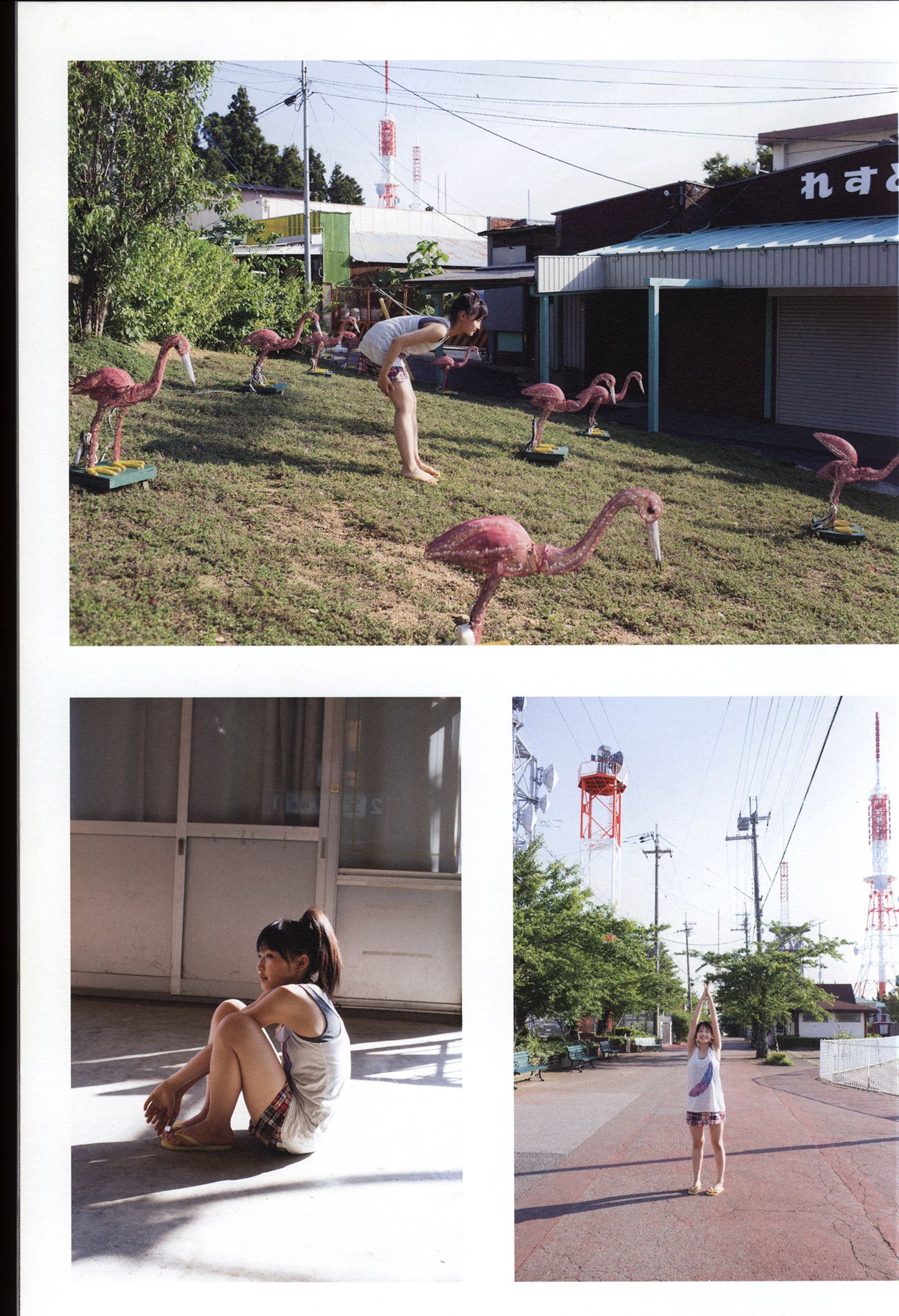 Riho Sayashi 鞘師里保《太陽》