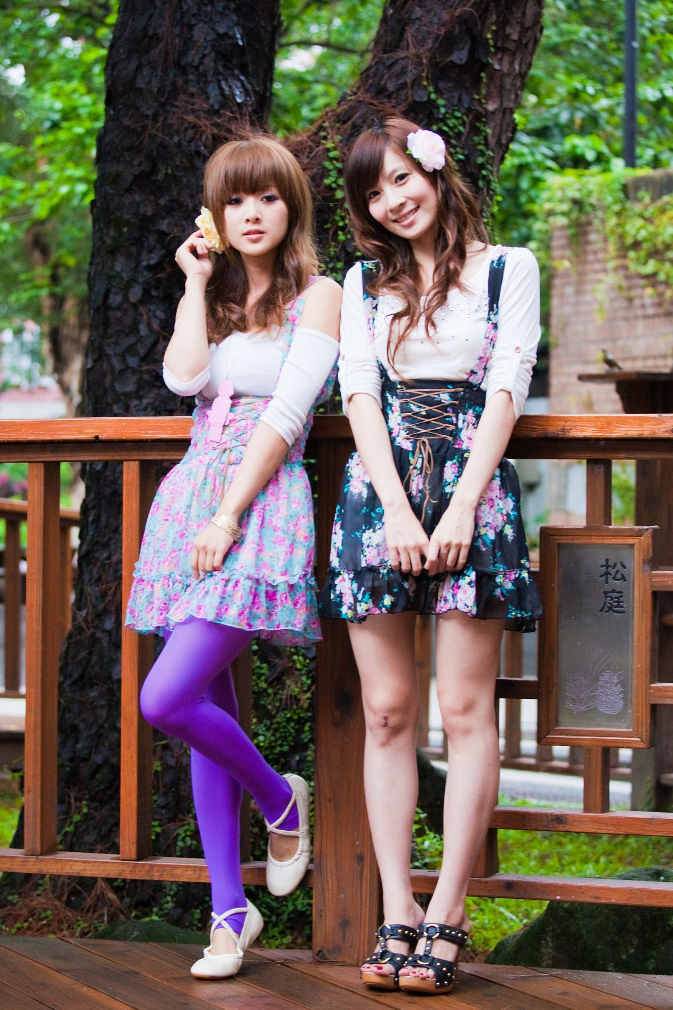果子Mikako+Minako《台大外拍 II》