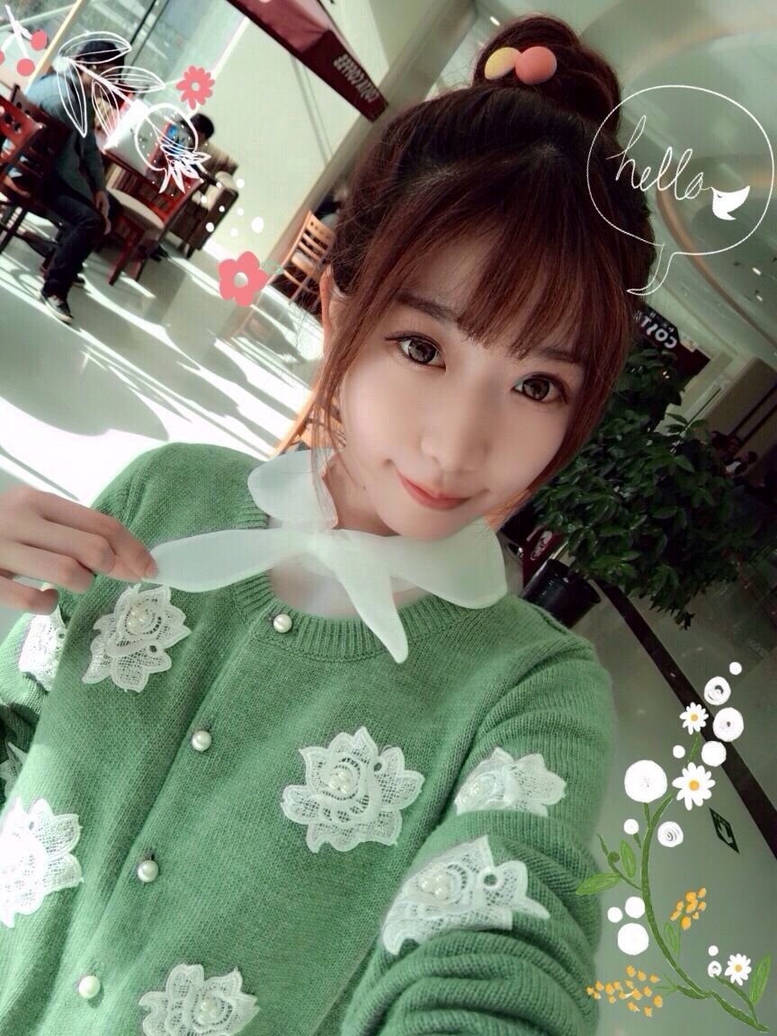 台湾网红正妹陈潇《微博自拍图片》第1部 写真合集