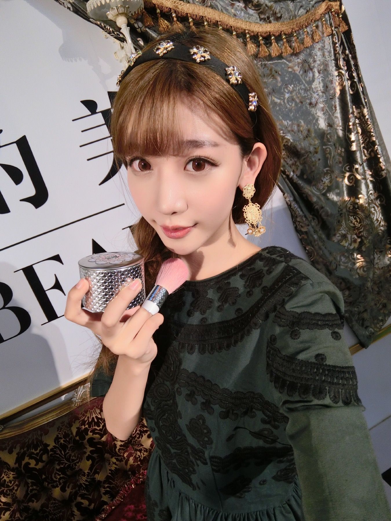 台湾网红正妹陈潇《微博自拍图片》第1部 写真合集