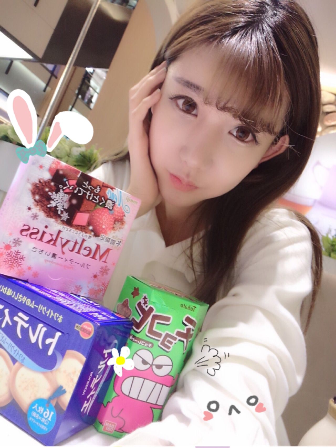 台湾网红正妹陈潇《微博自拍图片》第1部 写真合集