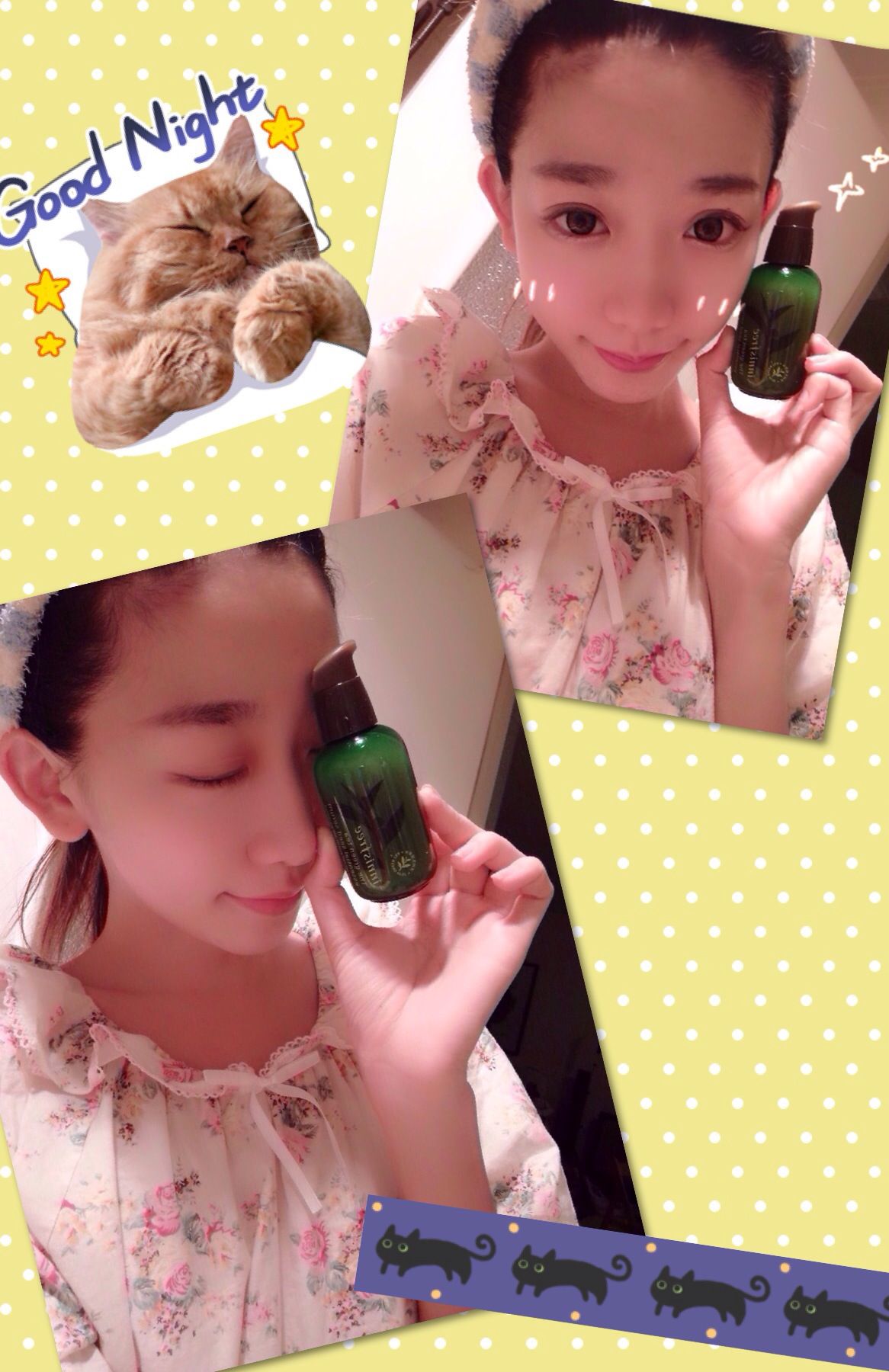 台湾网红正妹陈潇《微博自拍图片》第1部 写真合集