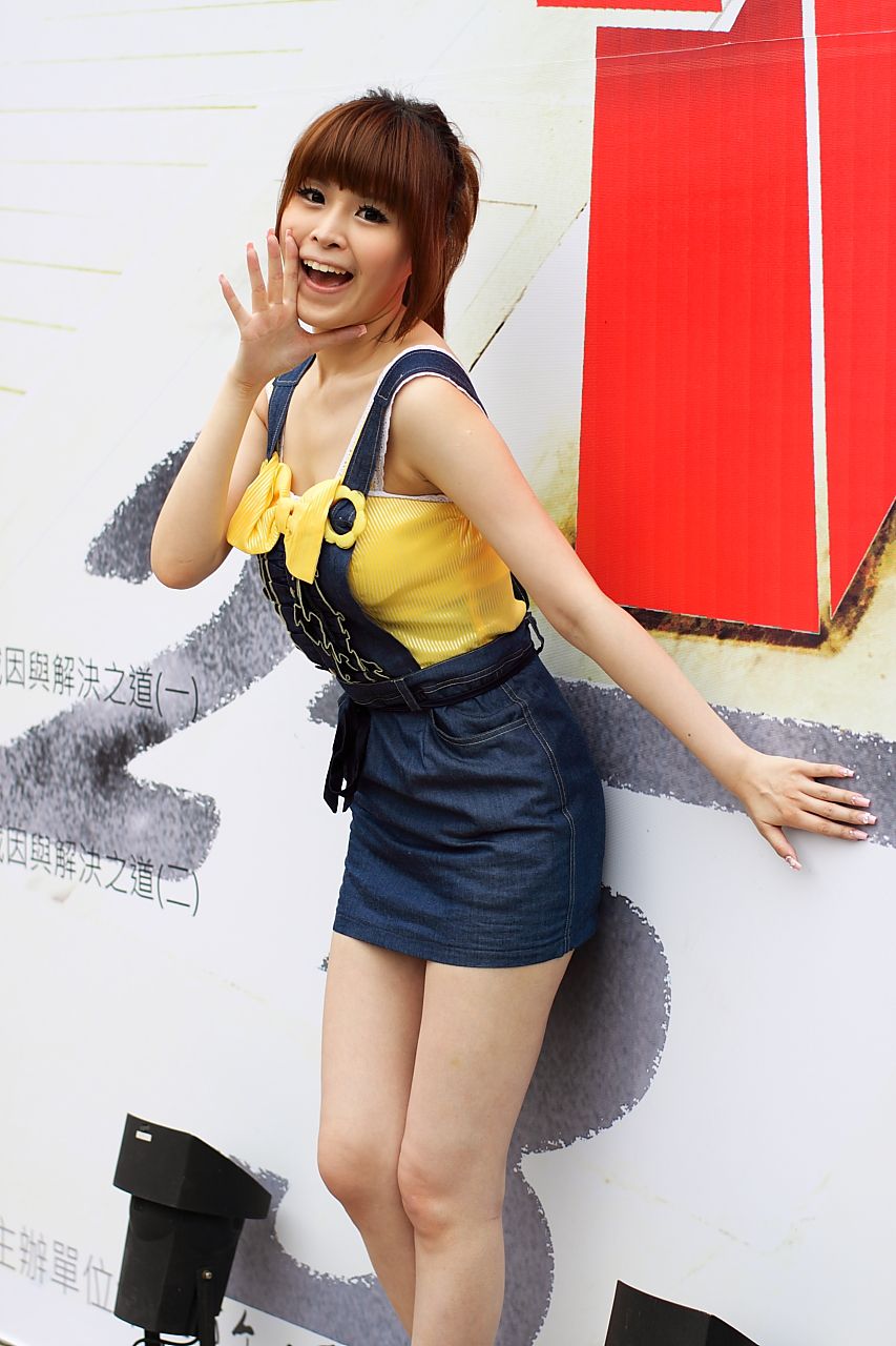 台湾可爱妹子白白/李依璇《外拍图片》写真合集