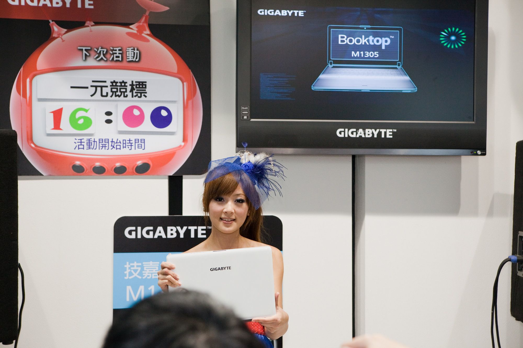 张允霏/果子MM《Show Girl 展場美女  資訊月 GIGABYTE》
