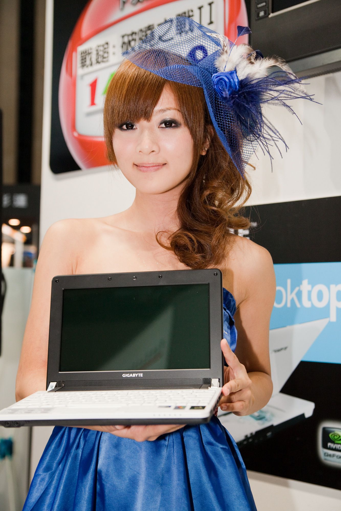 张允霏/果子MM《Show Girl 展場美女  資訊月 GIGABYTE》