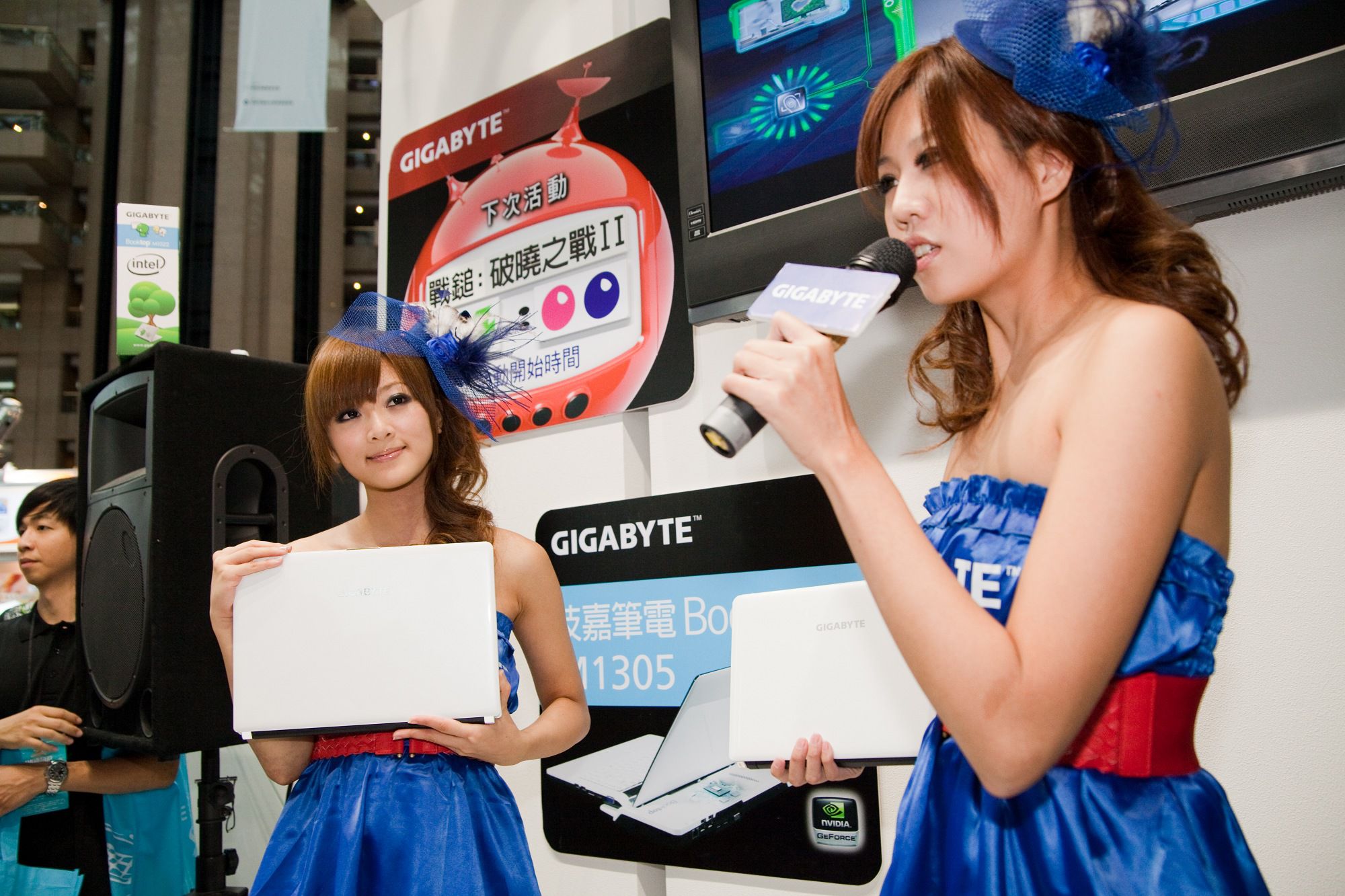 张允霏/果子MM《Show Girl 展場美女  資訊月 GIGABYTE》