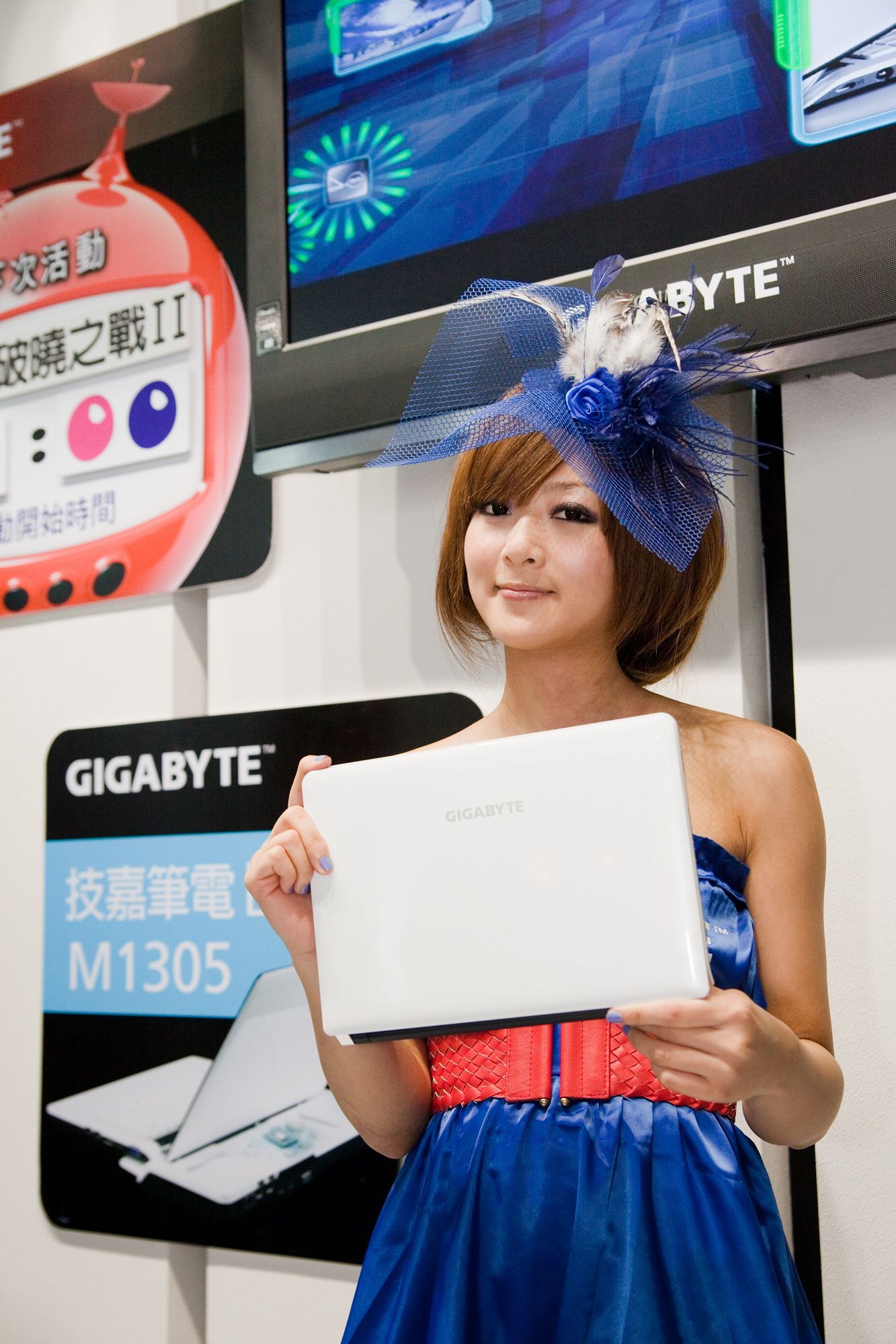 张允霏/果子MM《Show Girl 展場美女  資訊月 GIGABYTE》