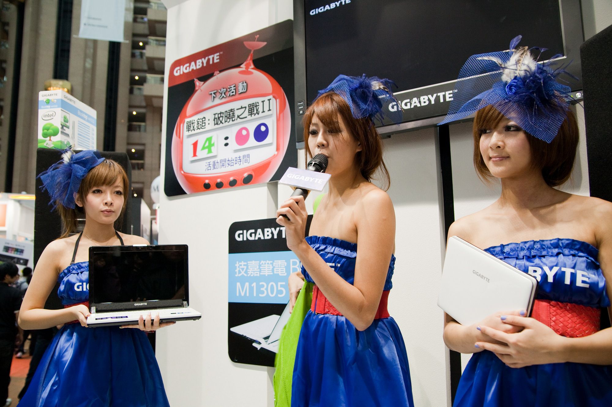 张允霏/果子MM《Show Girl 展場美女  資訊月 GIGABYTE》