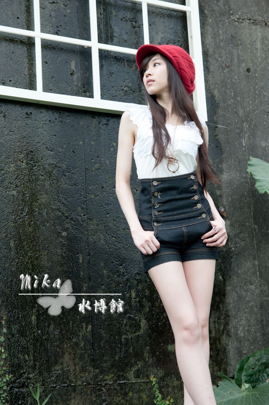 台湾清纯正妹Mika《水博管街拍》