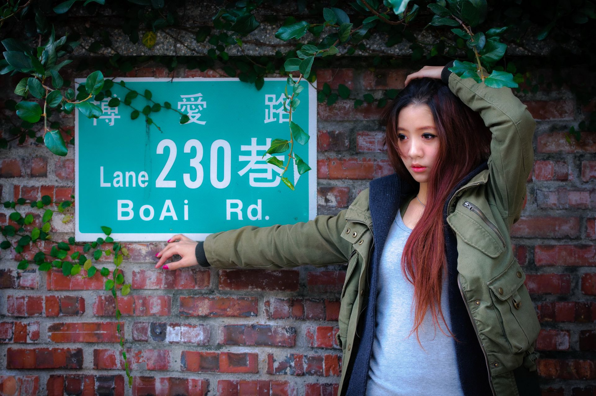 台湾美女妍安/吕芷葇《大安森林公園外拍》