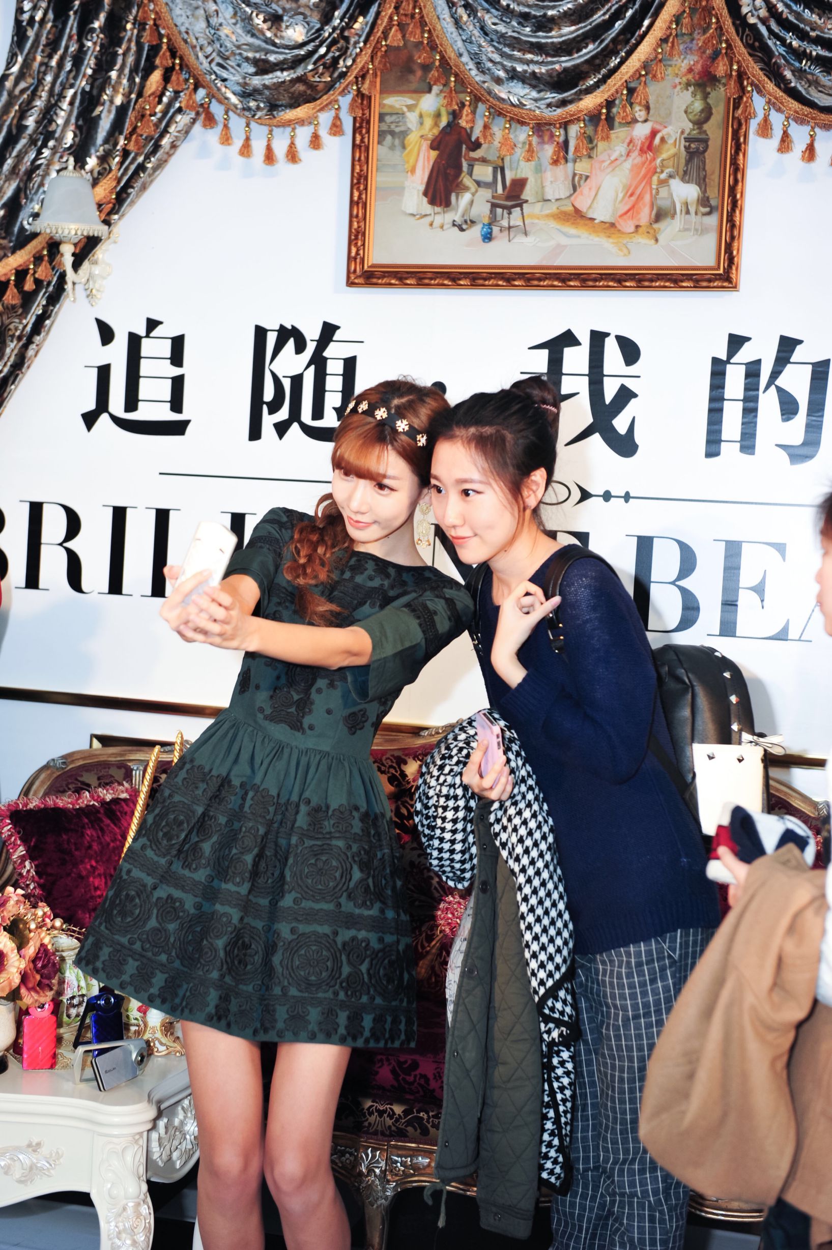 陈潇《个人生活照、微博美照图片》第2部 写真合集